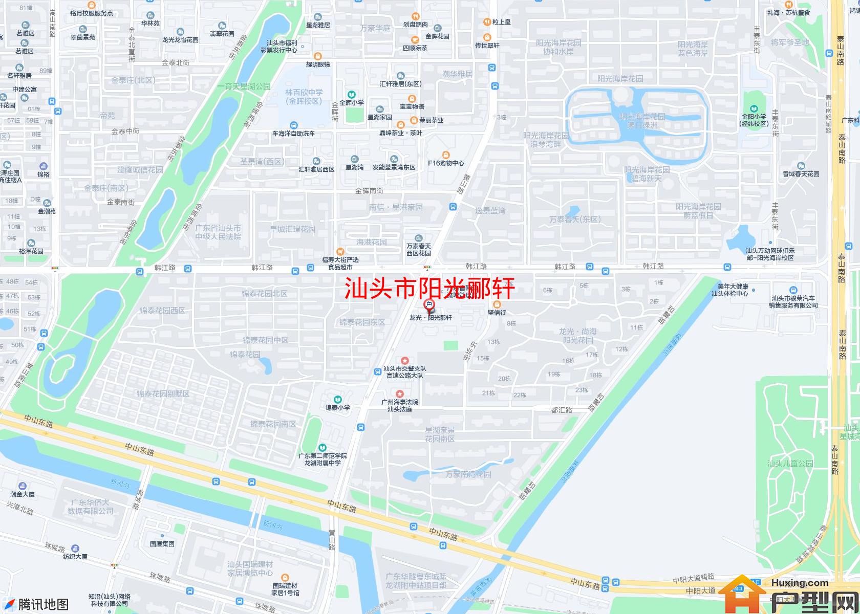 阳光郦轩小区 - 户型网