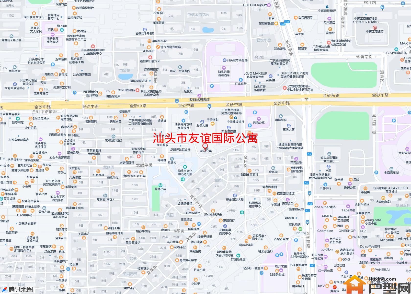友谊国际公寓小区 - 户型网
