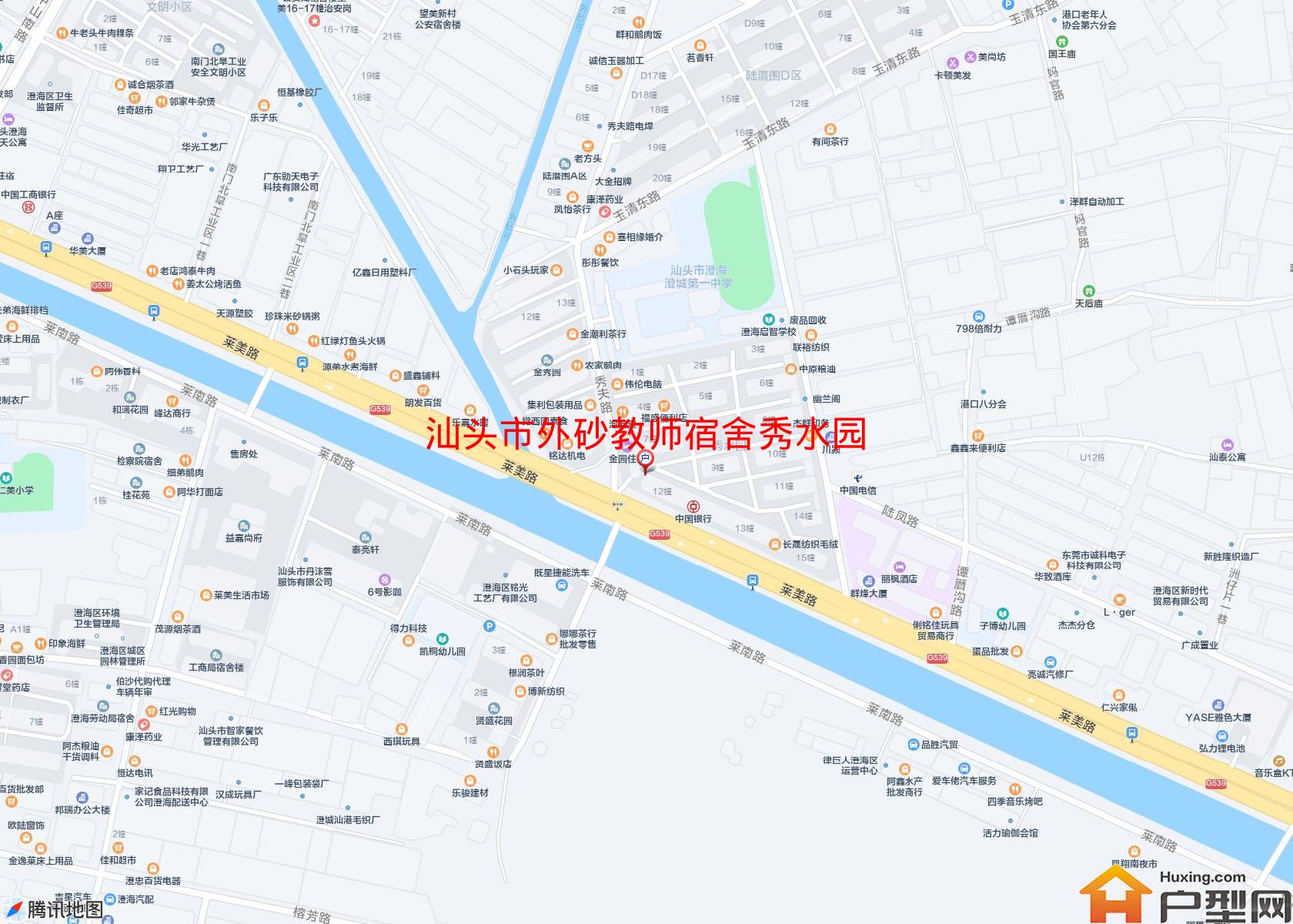 外砂教师宿舍秀水园小区 - 户型网