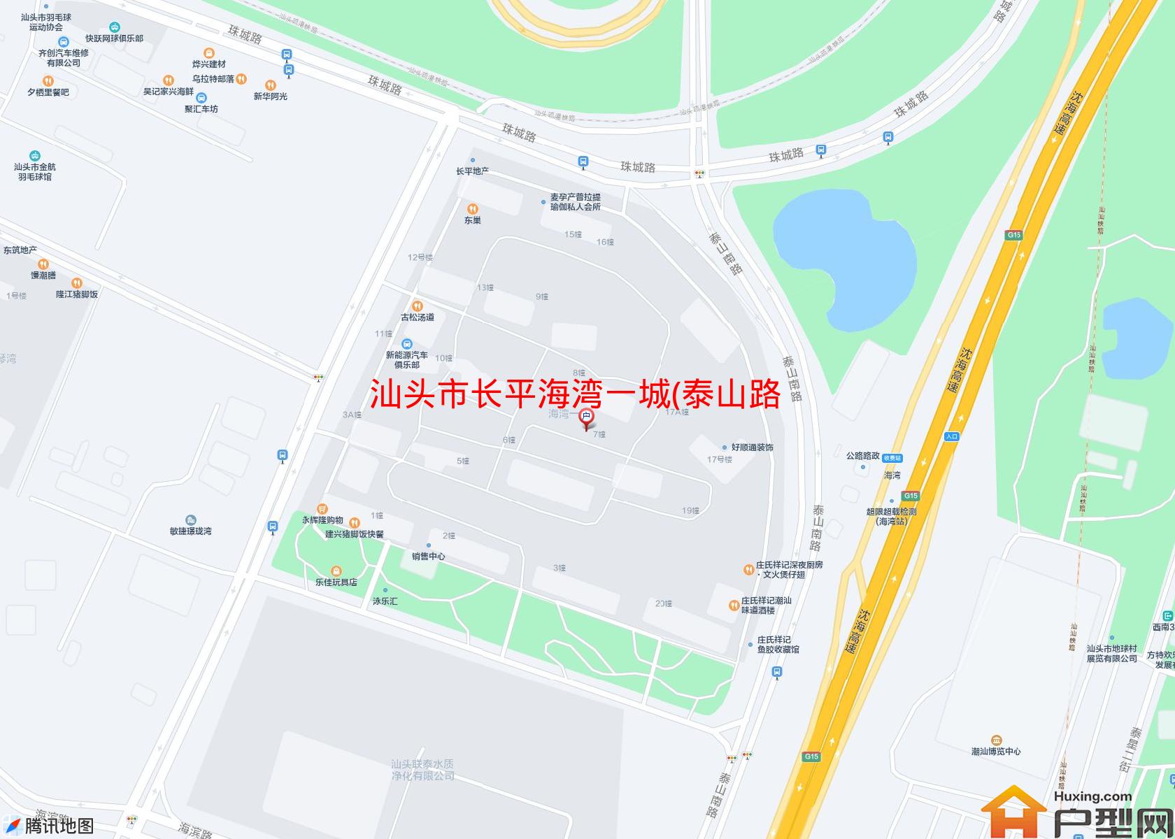 长平海湾一城(泰山路)小区 - 户型网