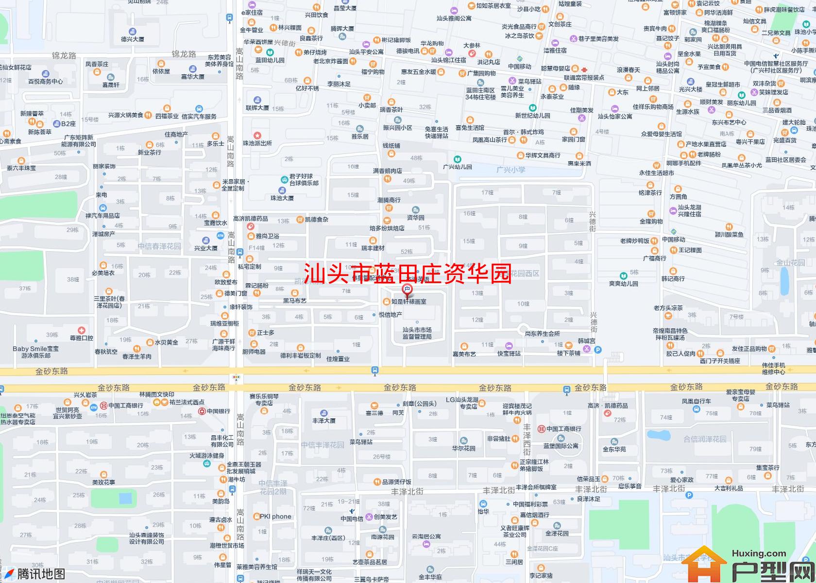 蓝田庄资华园小区 - 户型网