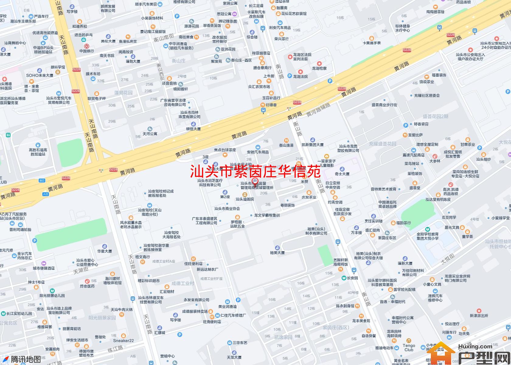 紫茵庄华信苑小区 - 户型网