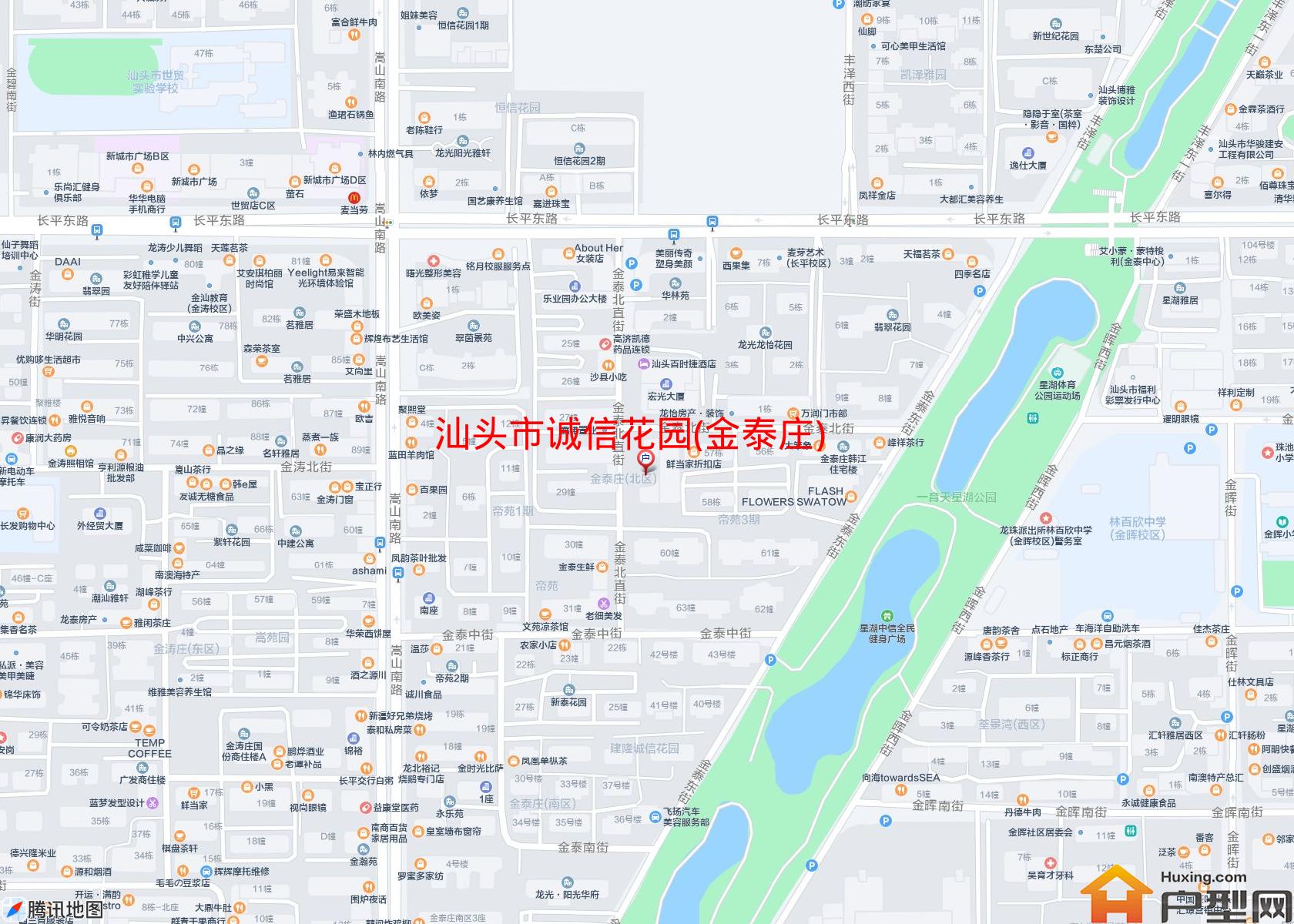 诚信花园(金泰庄)小区 - 户型网