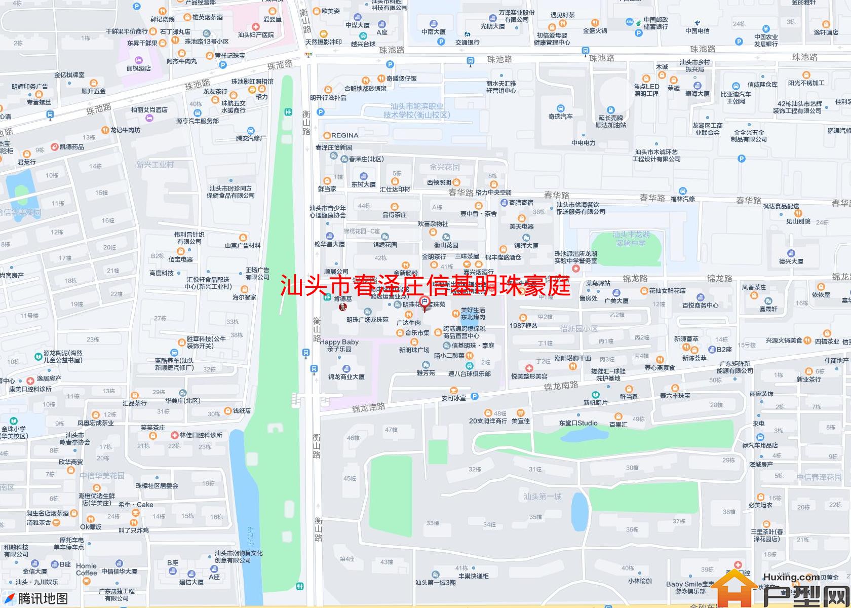 春泽庄信基明珠豪庭小区 - 户型网