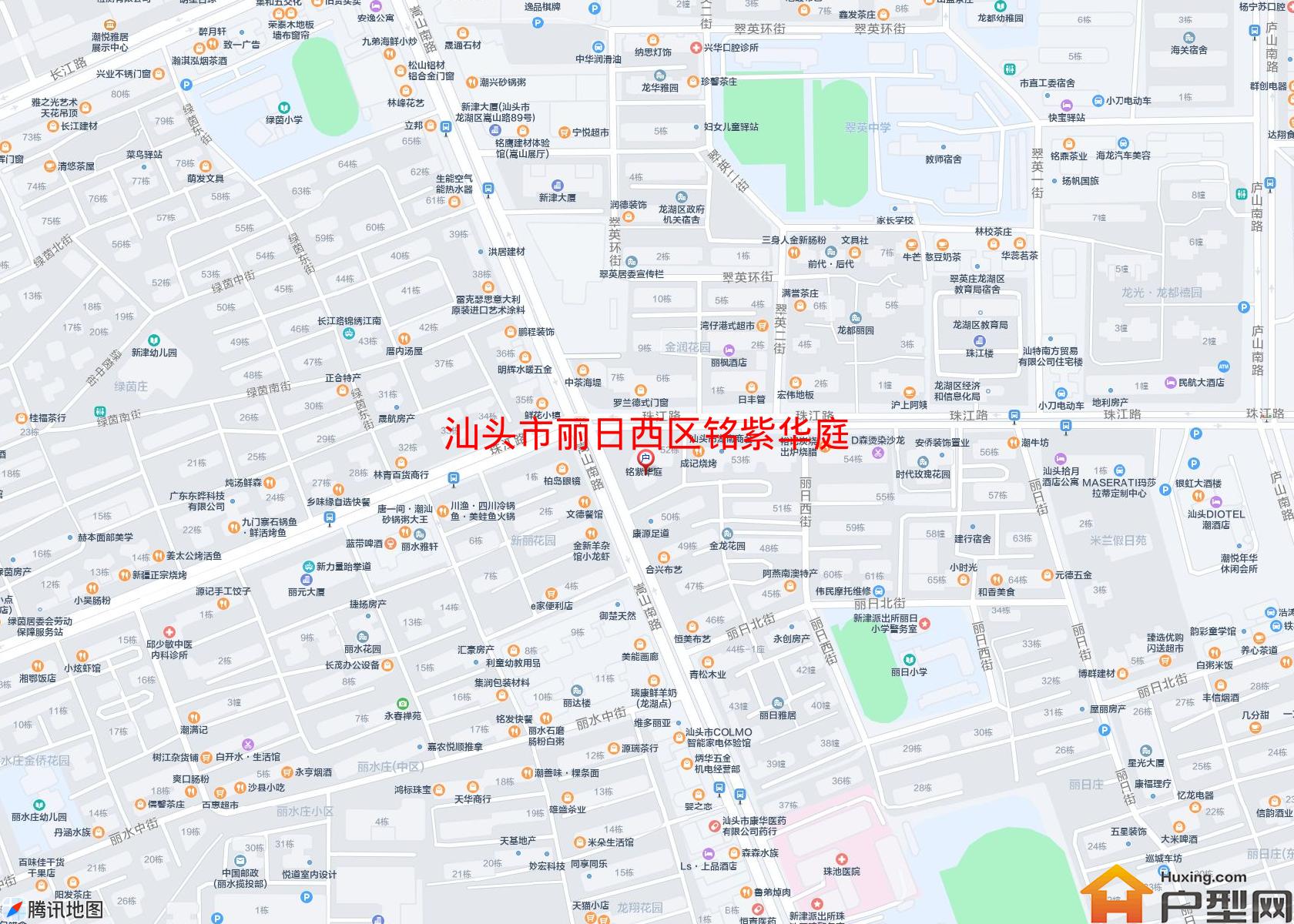丽日西区铭紫华庭小区 - 户型网