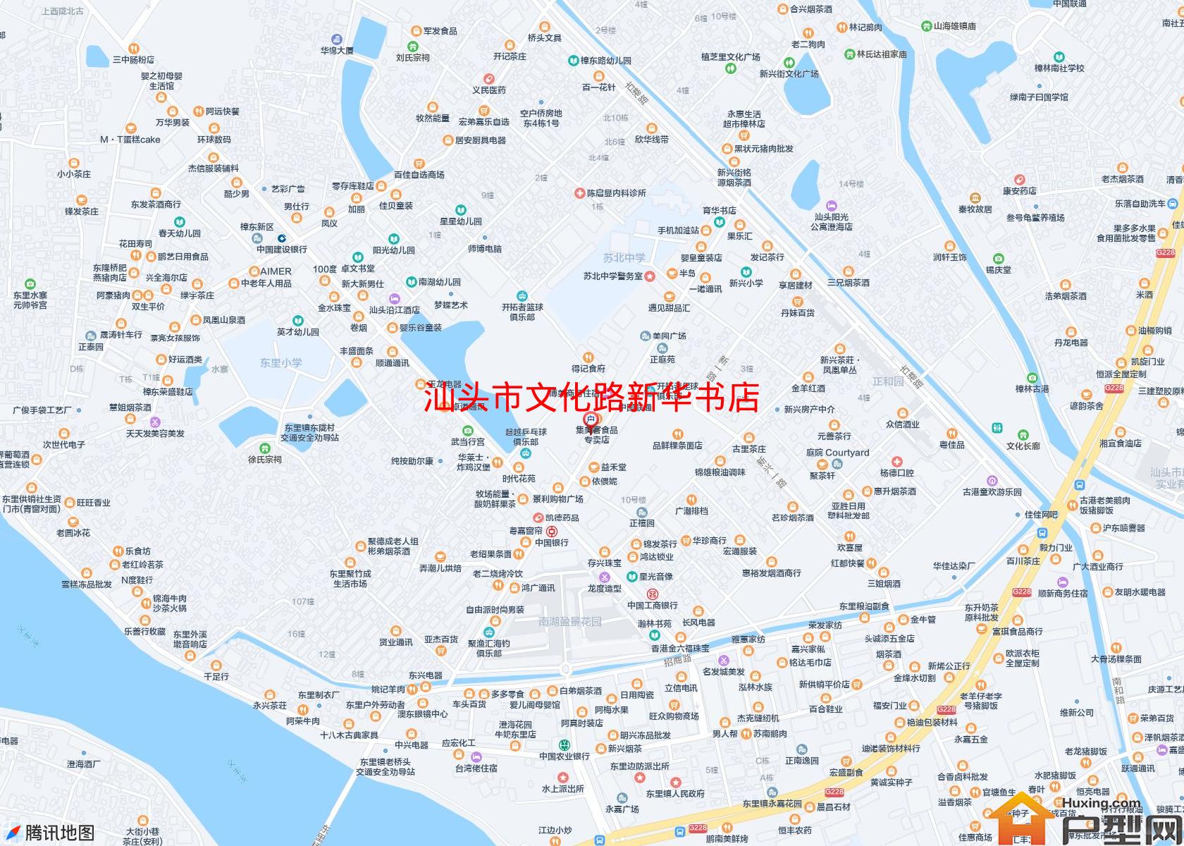 文化路新华书店小区 - 户型网