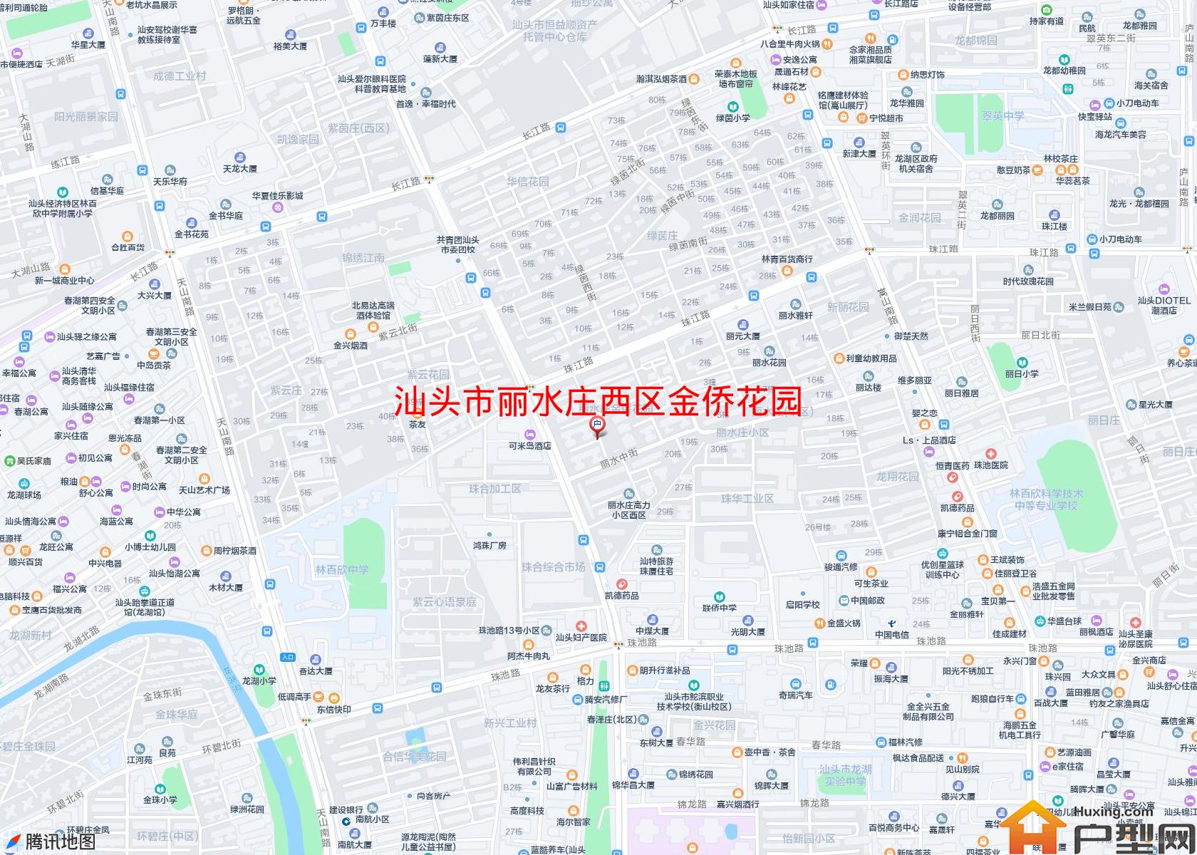 丽水庄西区金侨花园小区 - 户型网