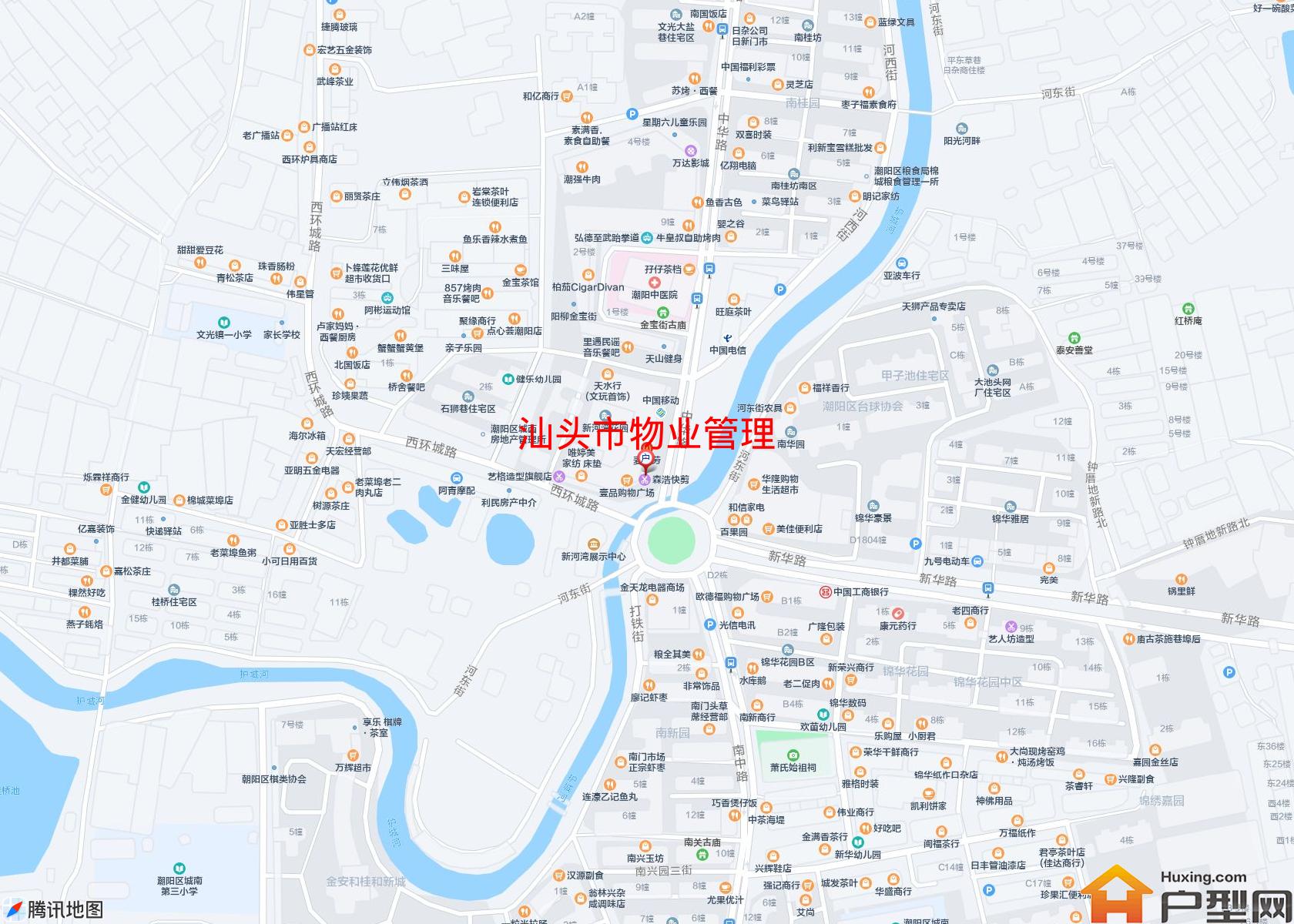 物业管理小区 - 户型网