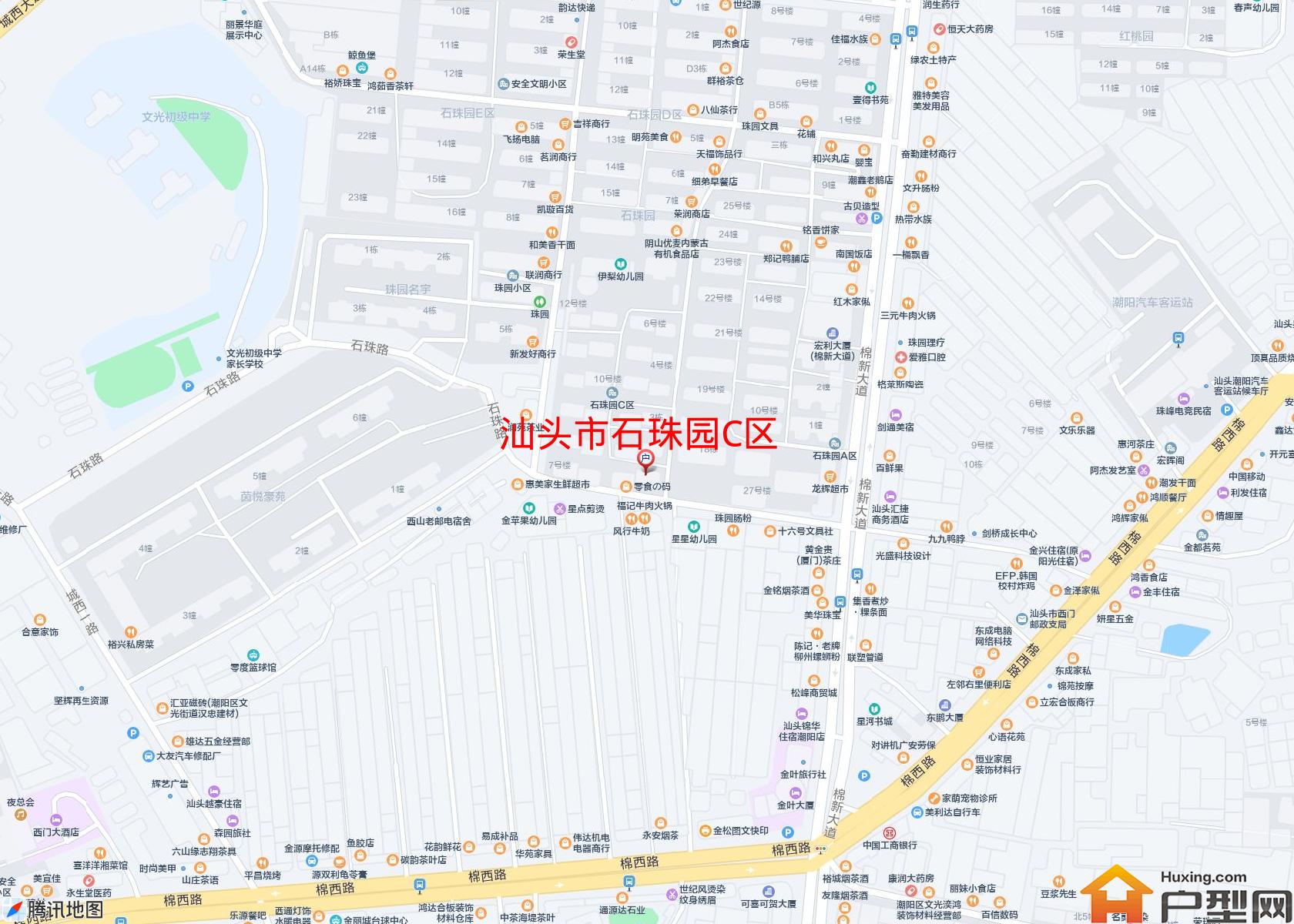 石珠园C区小区 - 户型网
