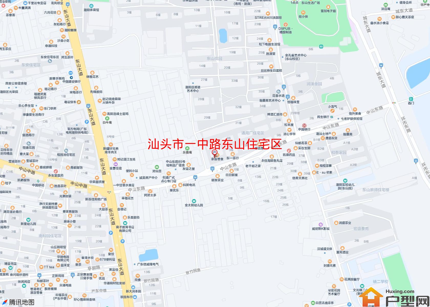 一中路东山住宅区小区 - 户型网