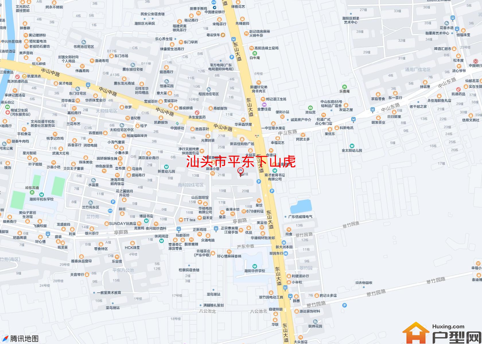 平东下山虎小区 - 户型网
