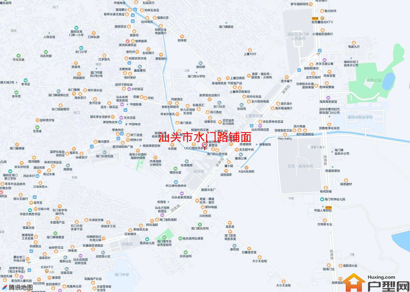 水门路铺面小区 - 户型网