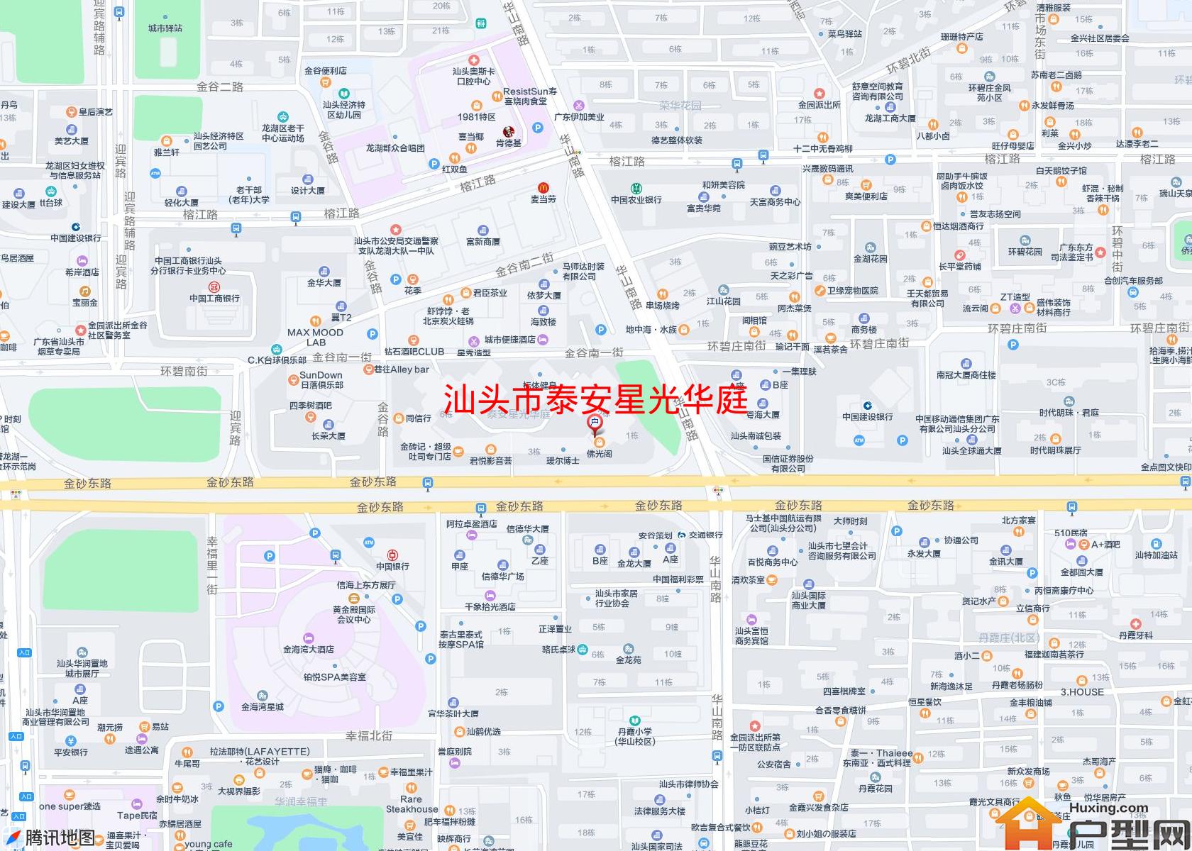 泰安星光华庭小区 - 户型网