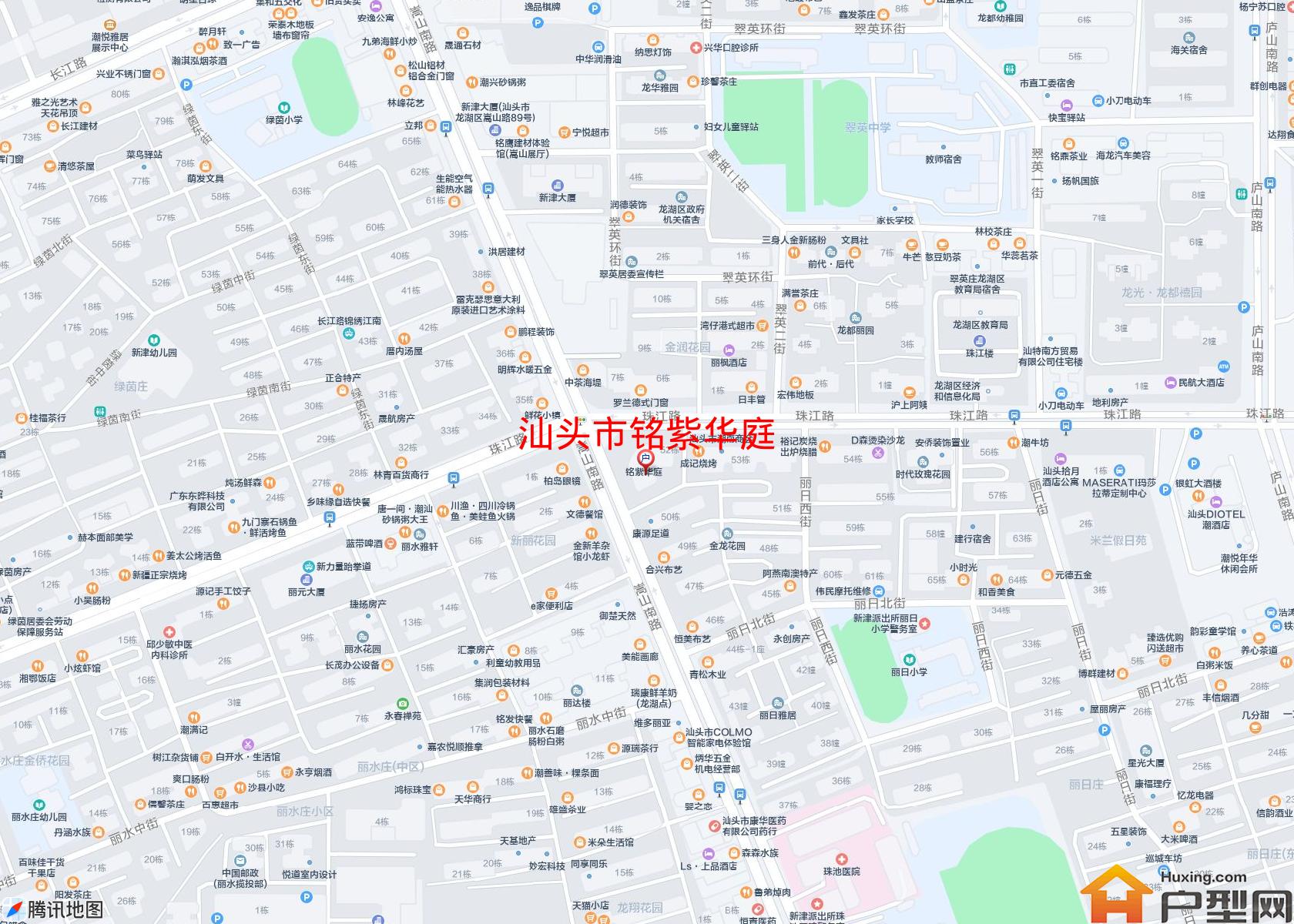 铭紫华庭小区 - 户型网