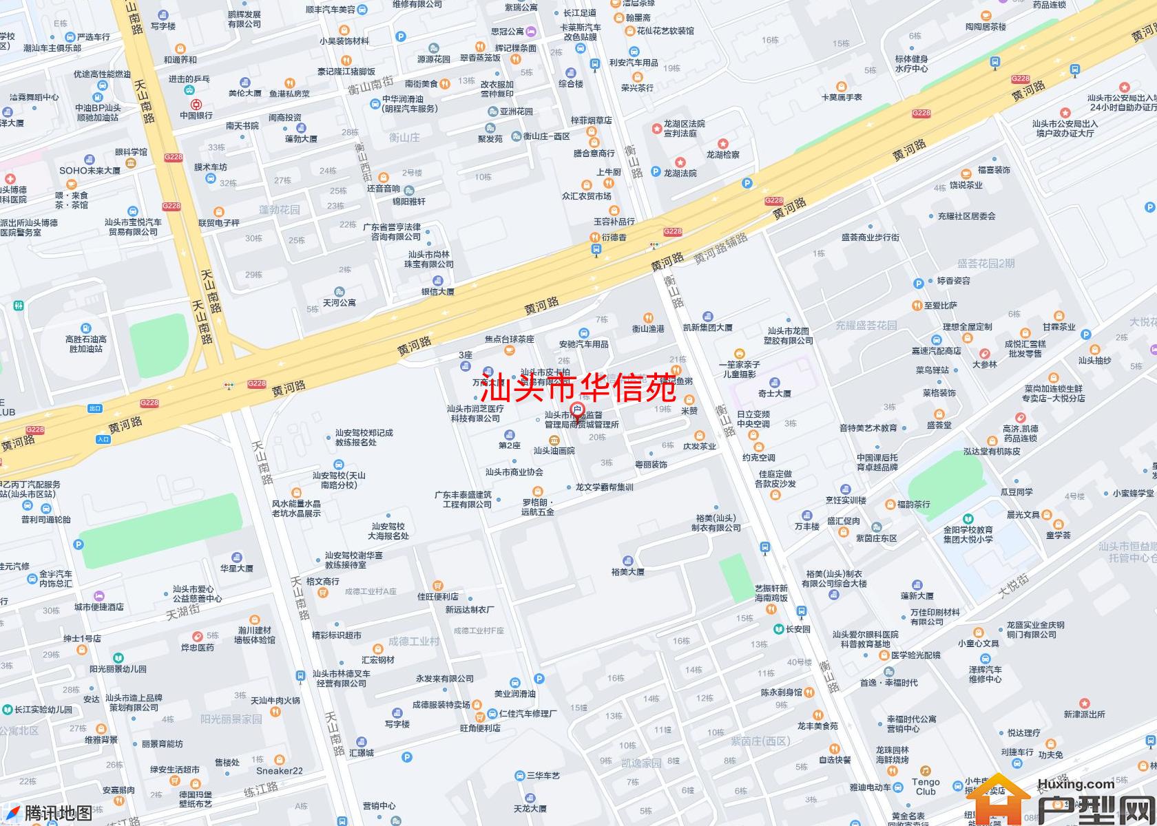 华信苑小区 - 户型网