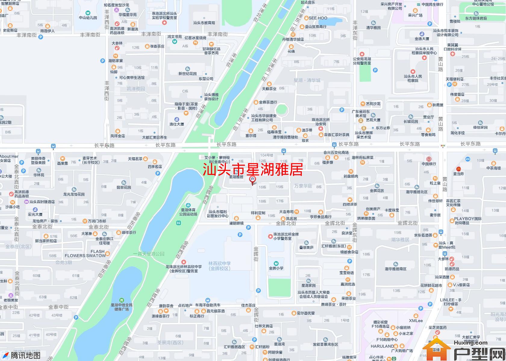 星湖雅居小区 - 户型网