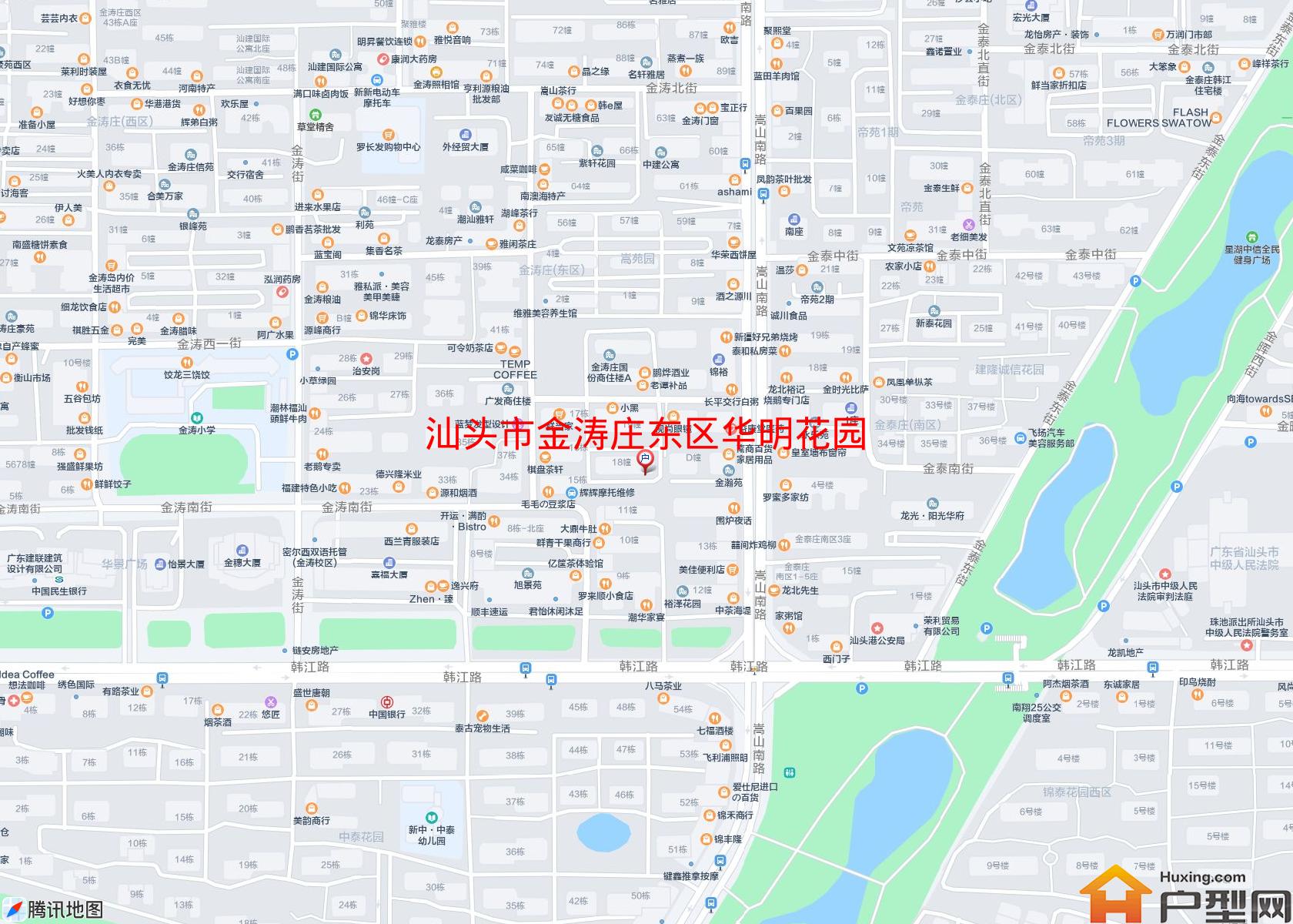 金涛庄东区华明花园小区 - 户型网