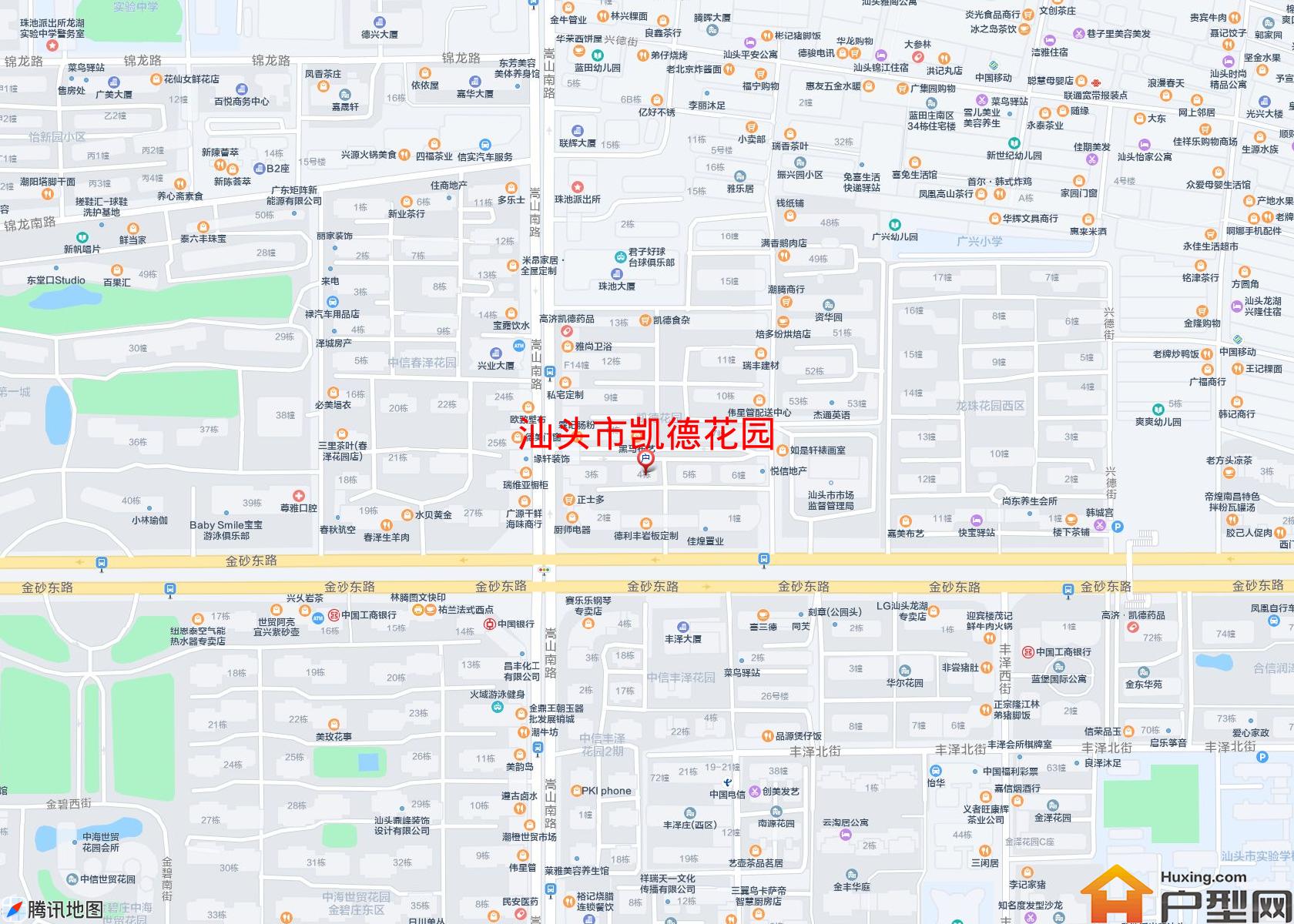 凯德花园小区 - 户型网