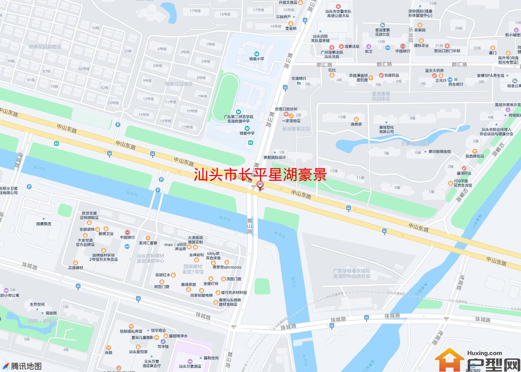 长平星湖豪景小区 - 户型网
