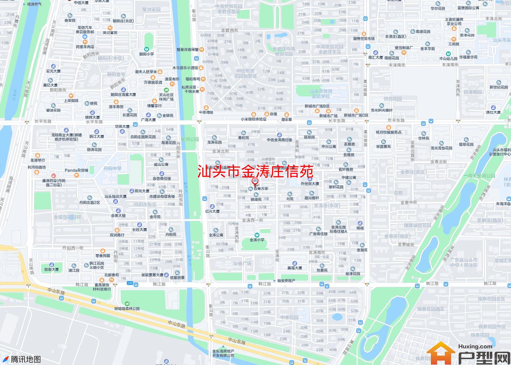 金涛庄信苑小区 - 户型网