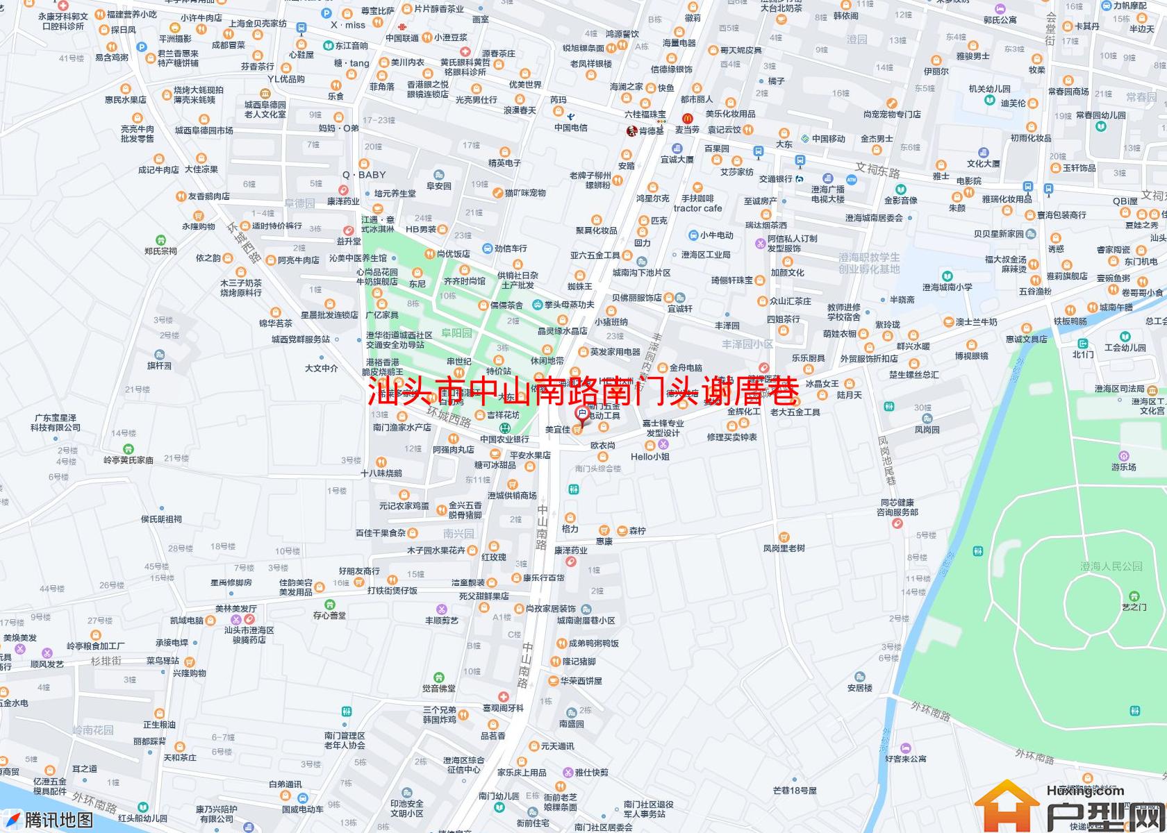中山南路南门头谢厝巷小区 - 户型网