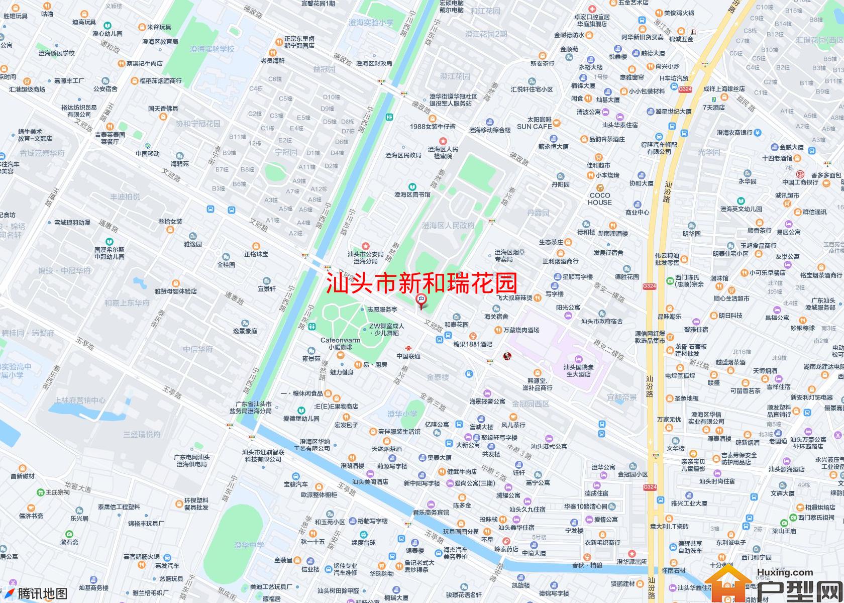 新和瑞花园小区 - 户型网