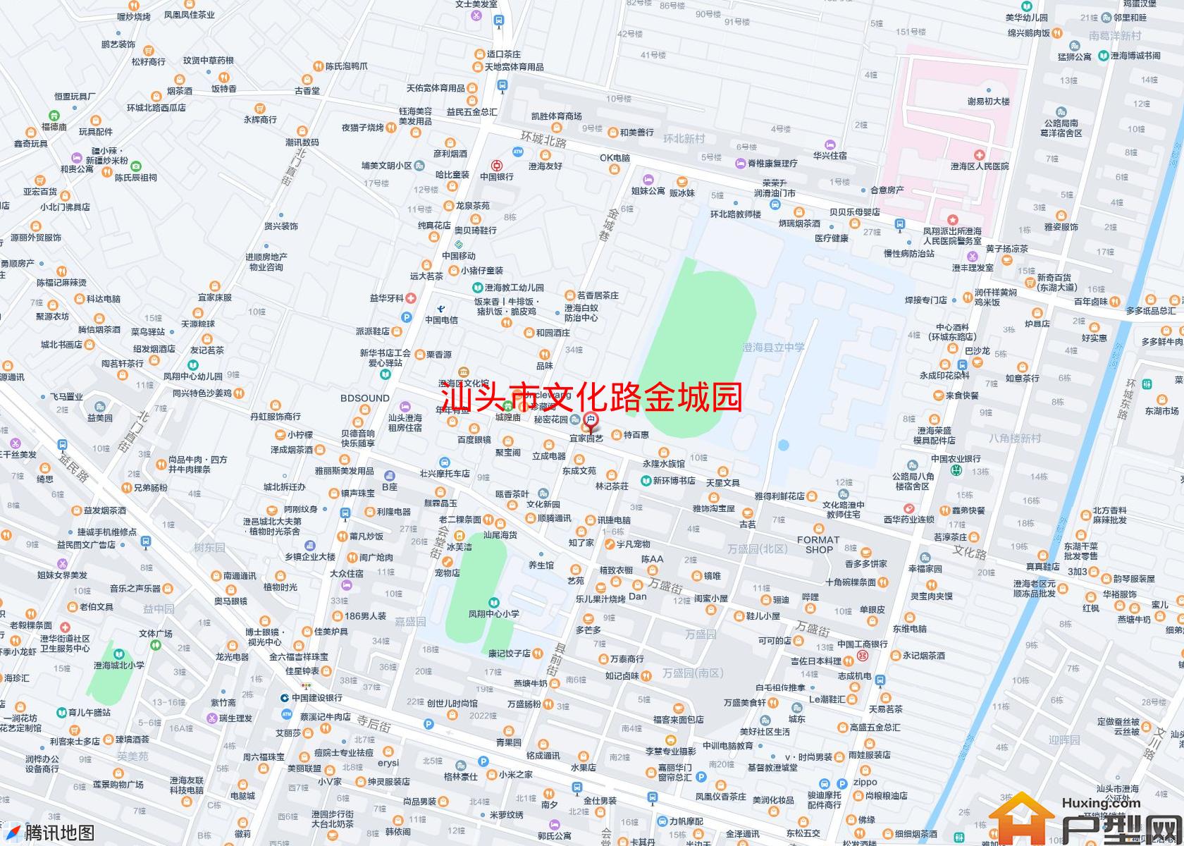 文化路金城园小区 - 户型网