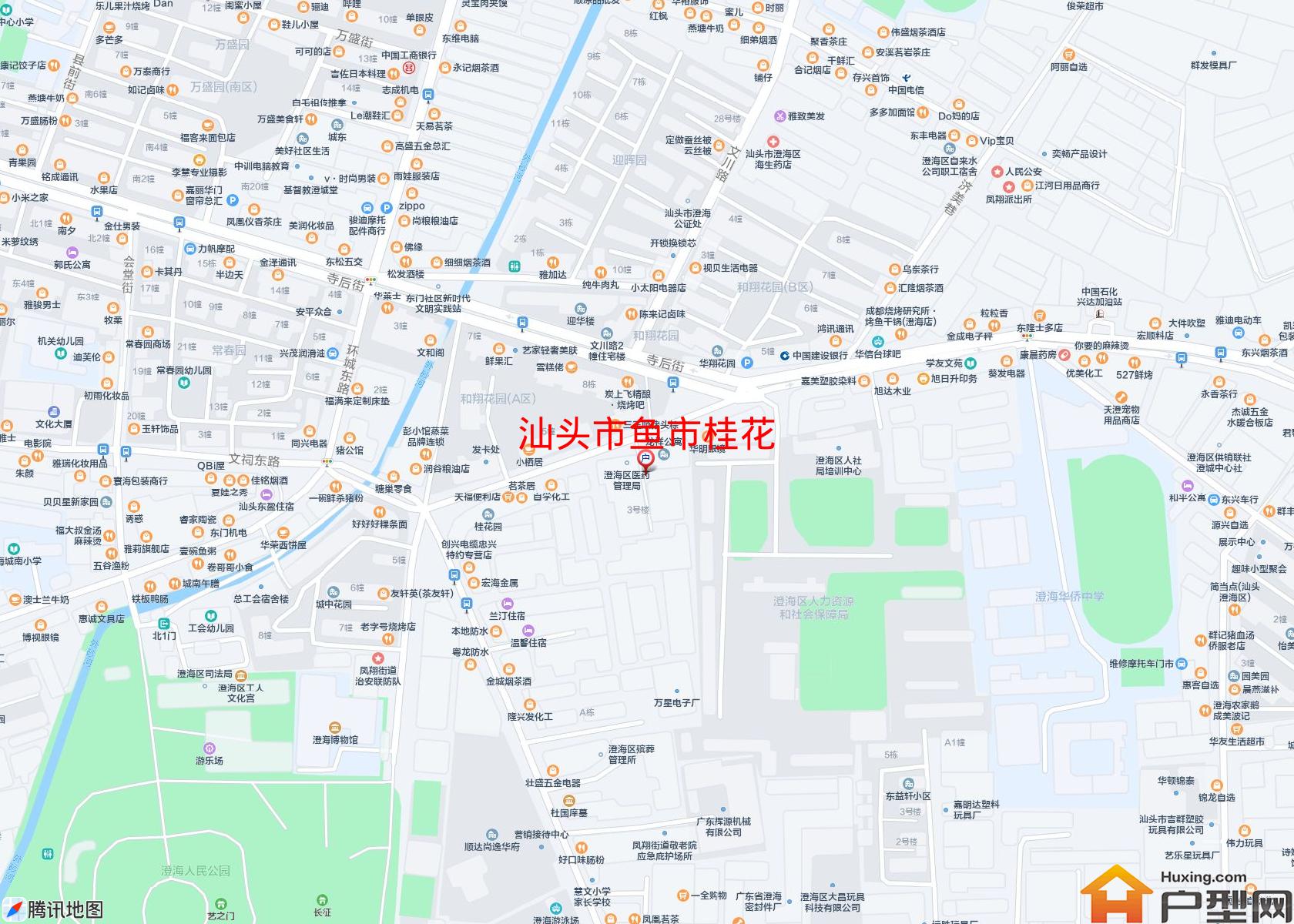 鱼市桂花小区 - 户型网