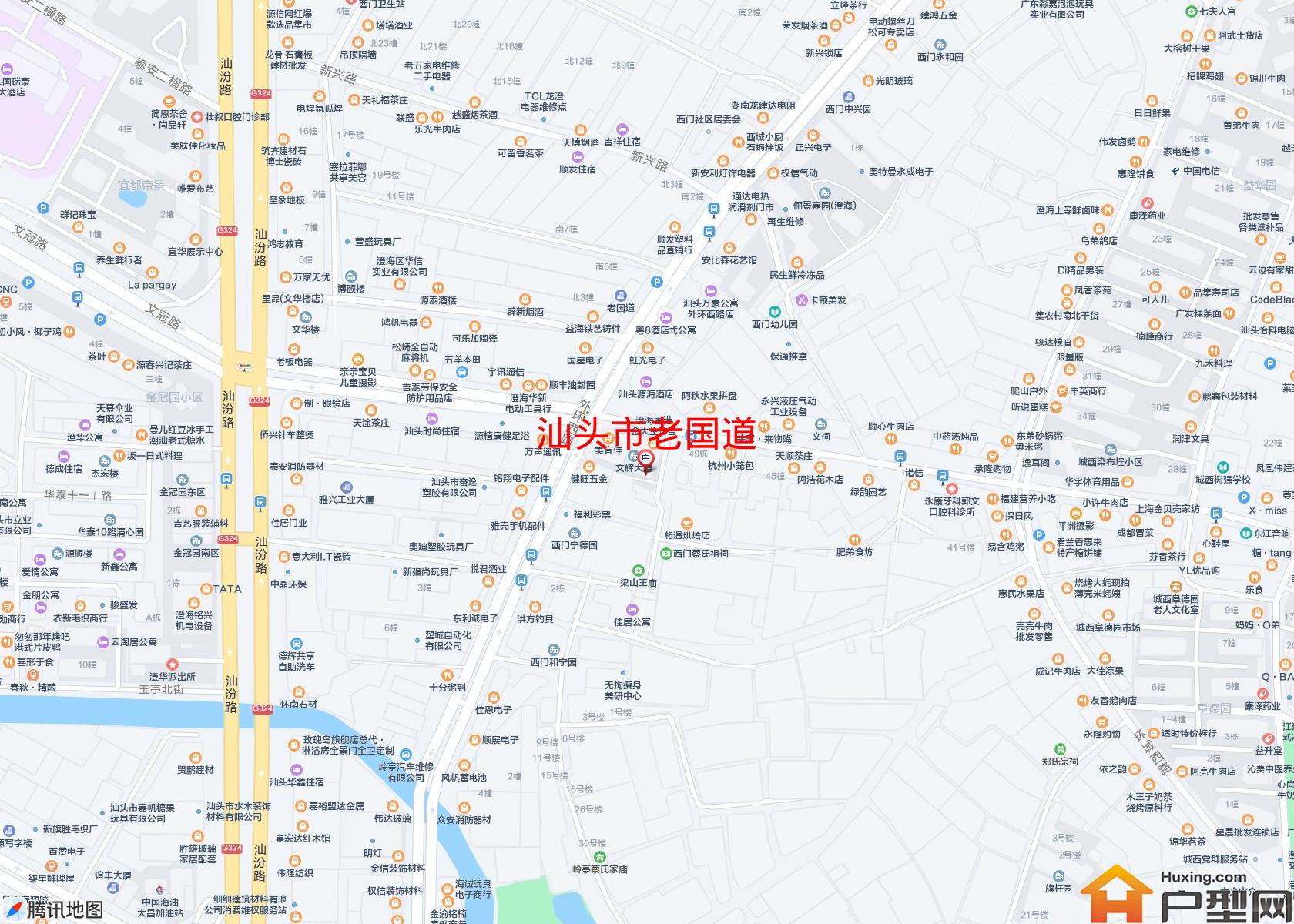 老国道小区 - 户型网