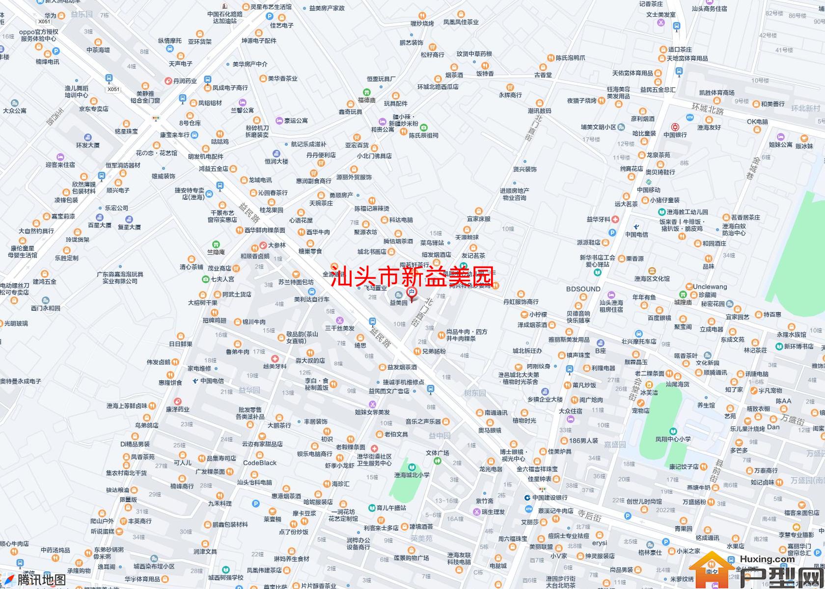 新益美园小区 - 户型网