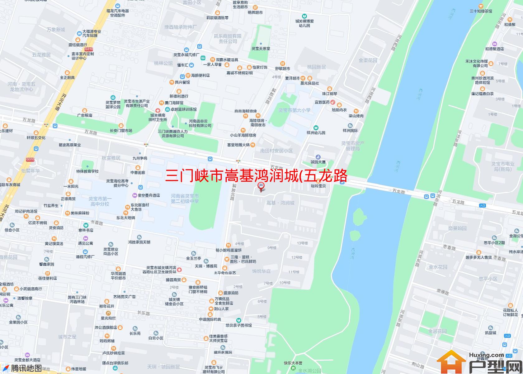嵩基鸿润城(五龙路)小区 - 户型网