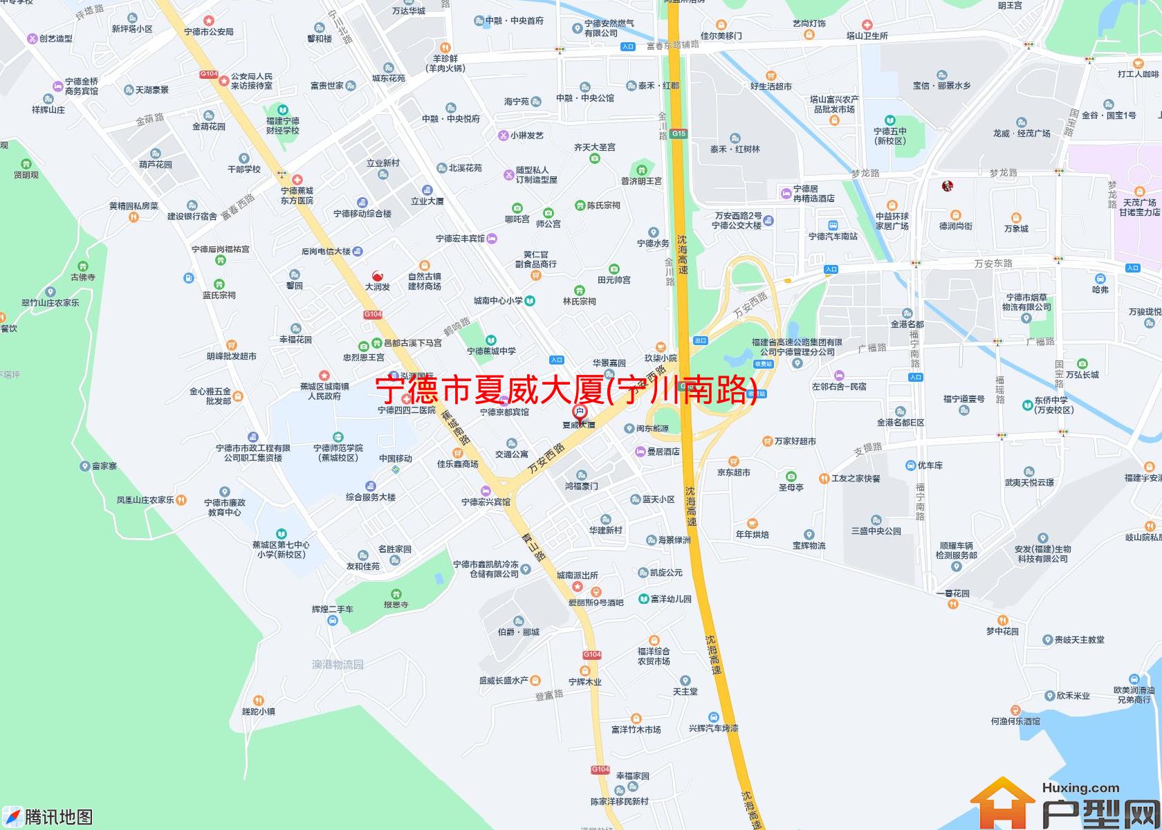 夏威大厦(宁川南路)小区 - 户型网