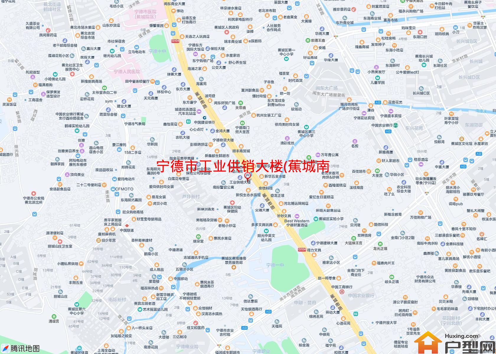 工业供销大楼(蕉城南路)小区 - 户型网