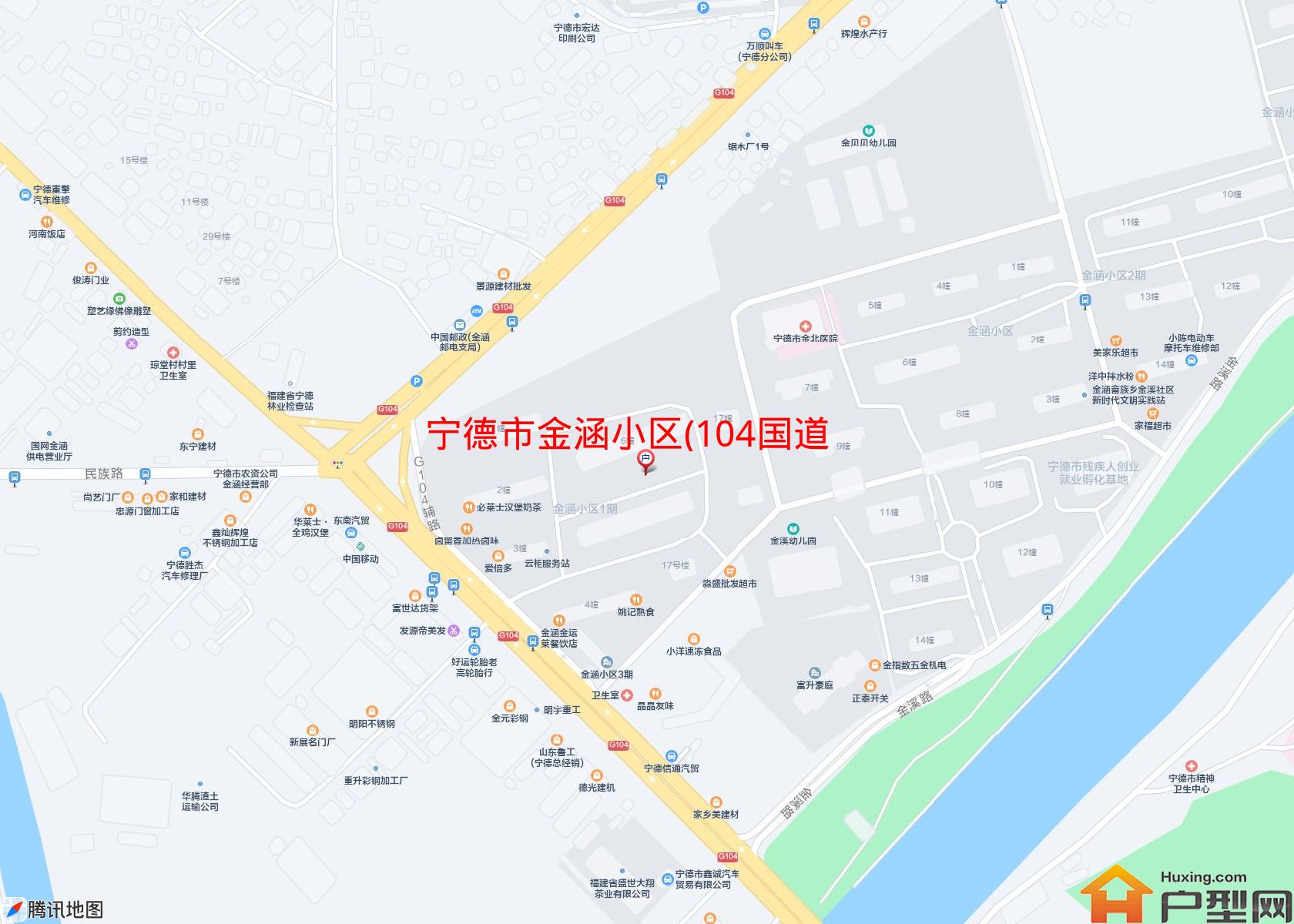 金涵小区(104国道)小区 - 户型网