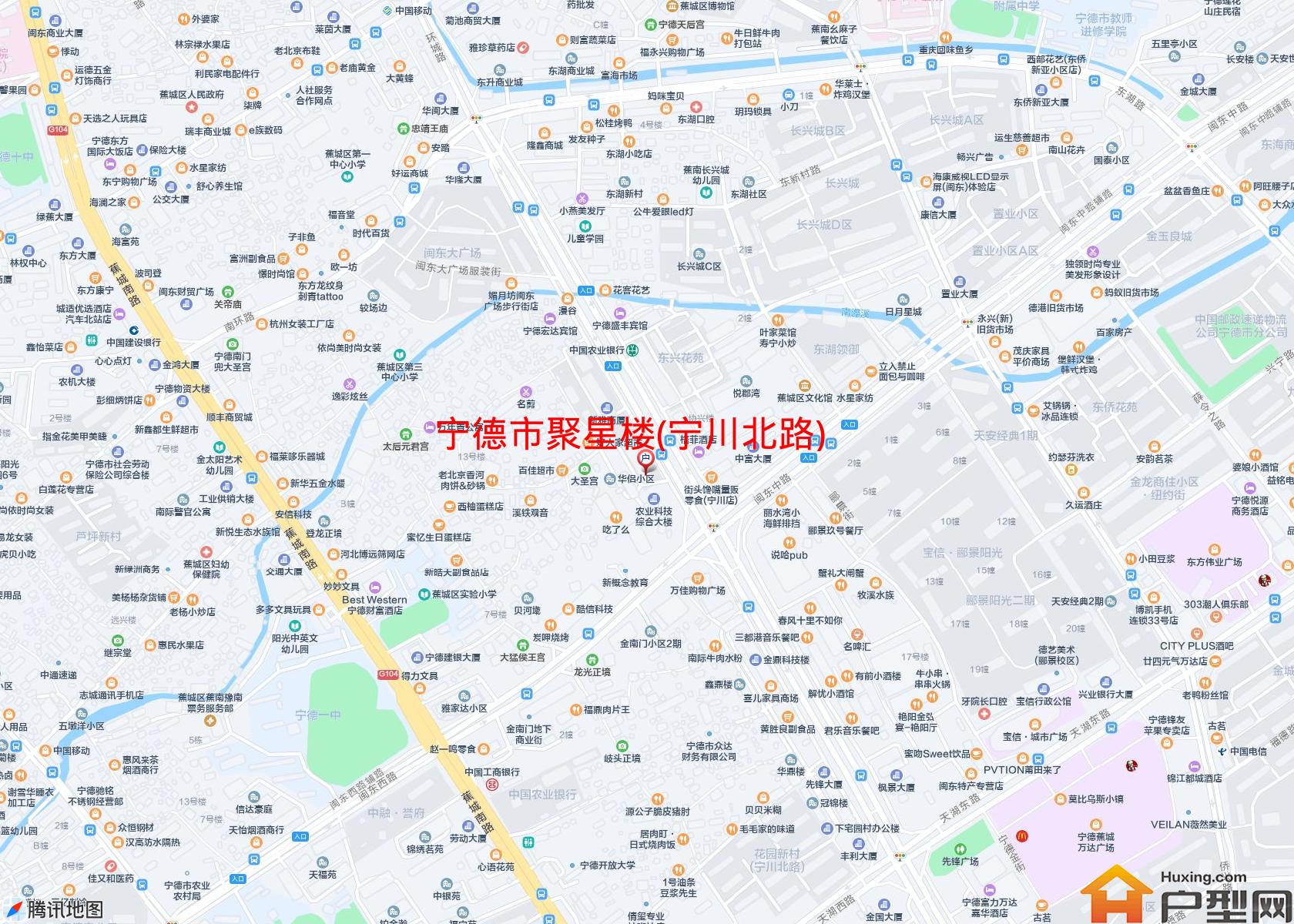 聚星楼(宁川北路)小区 - 户型网