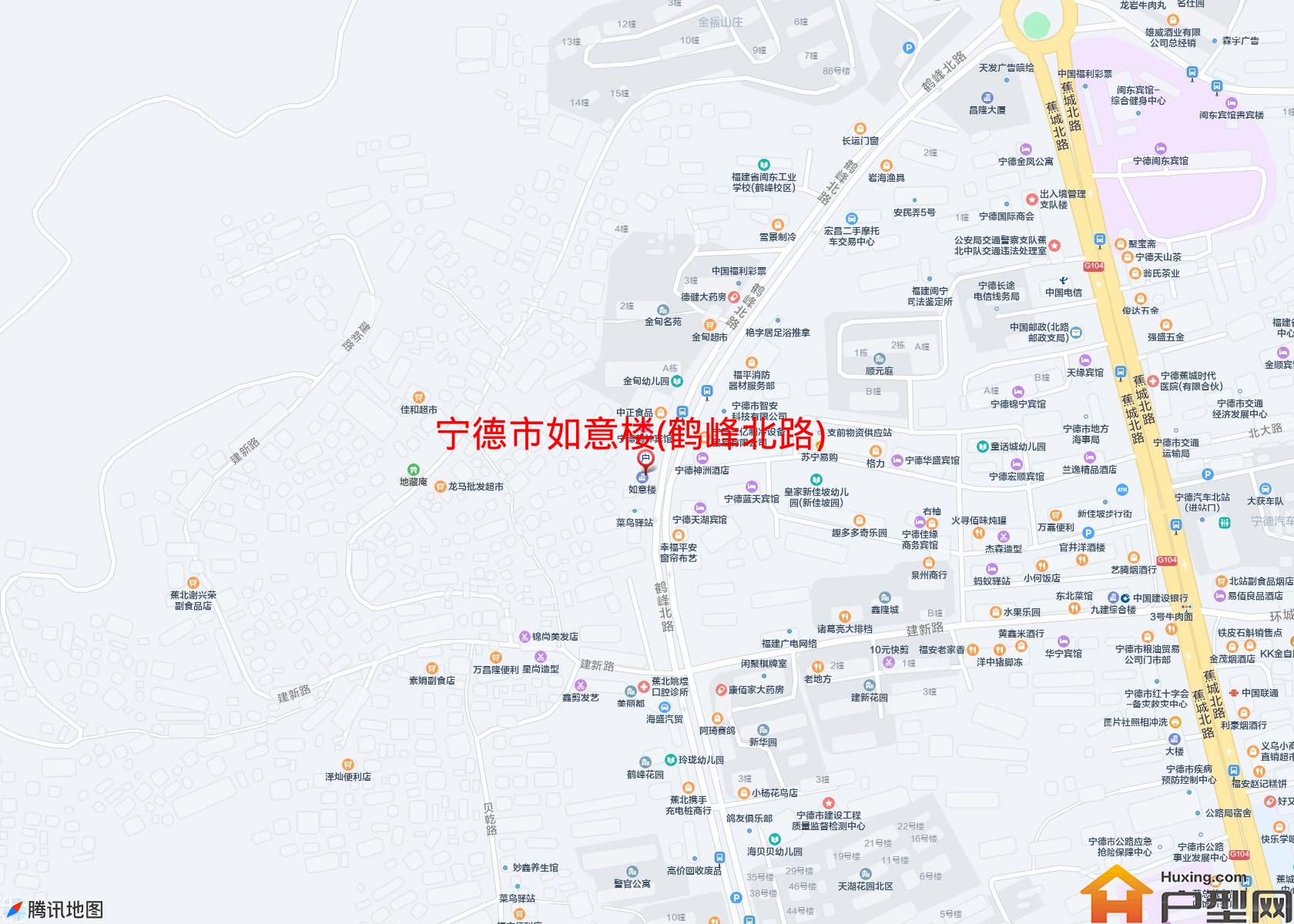 如意楼(鹤峰北路)小区 - 户型网
