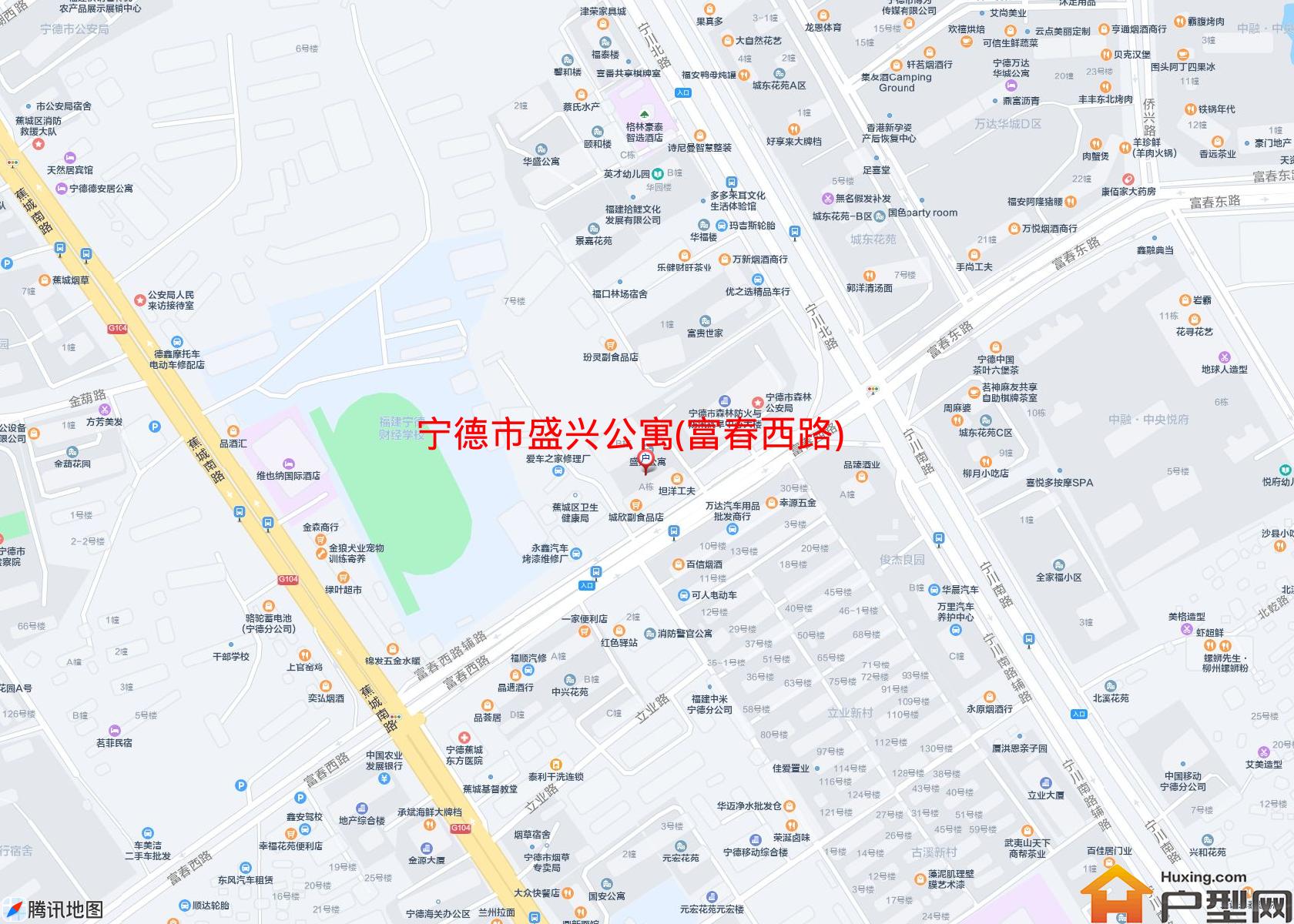 盛兴公寓(富春西路)小区 - 户型网