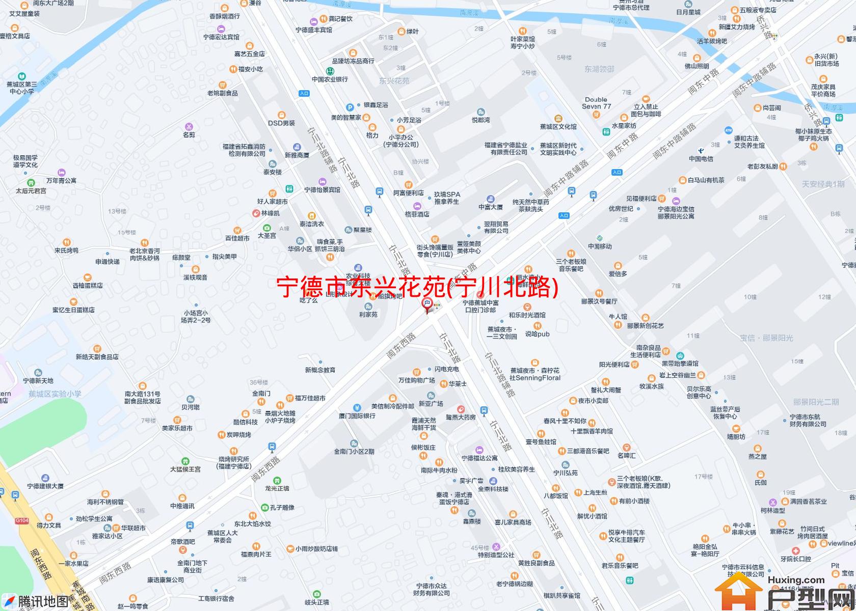 东兴花苑(宁川北路)小区 - 户型网