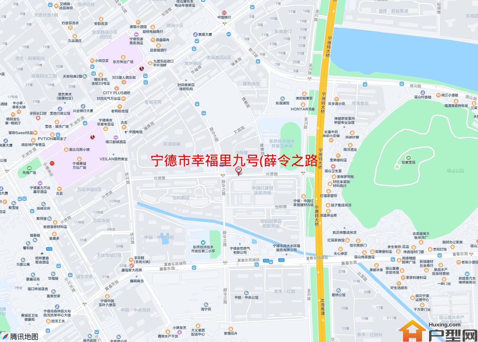 幸福里九号(薛令之路9号 )小区 - 户型网