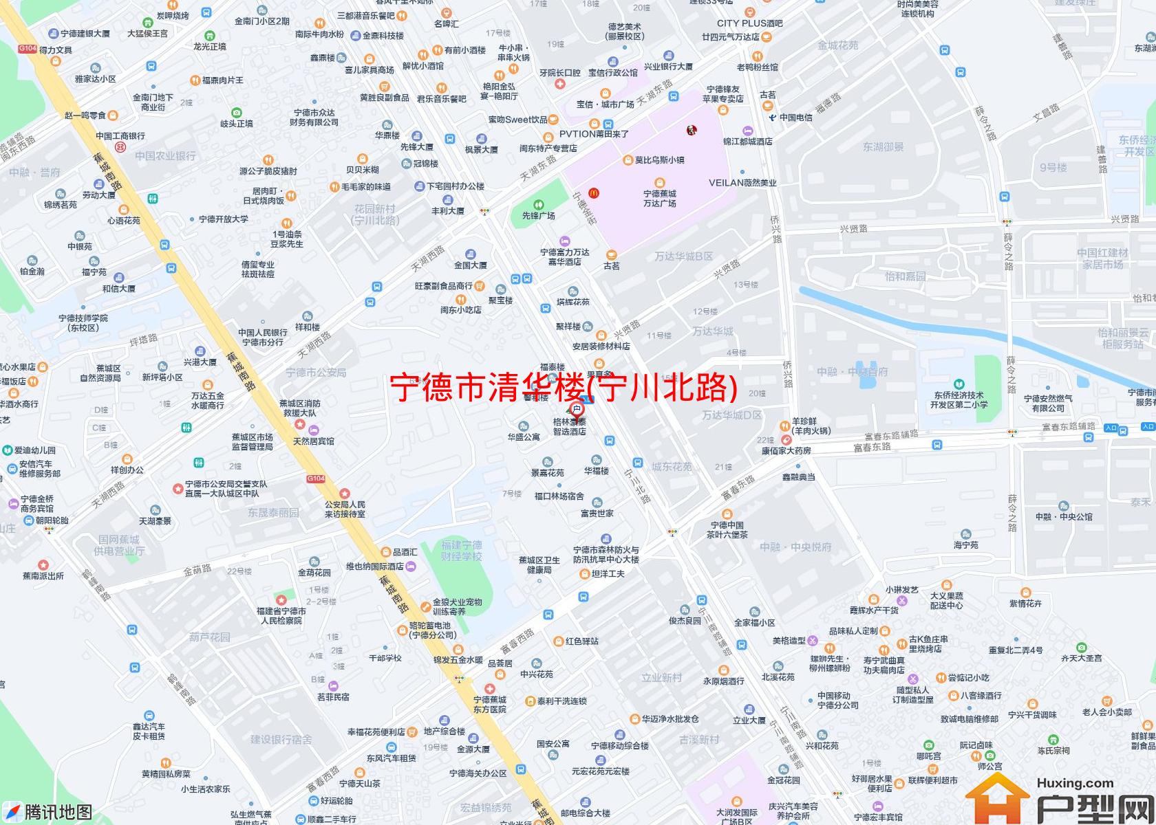 清华楼(宁川北路)小区 - 户型网