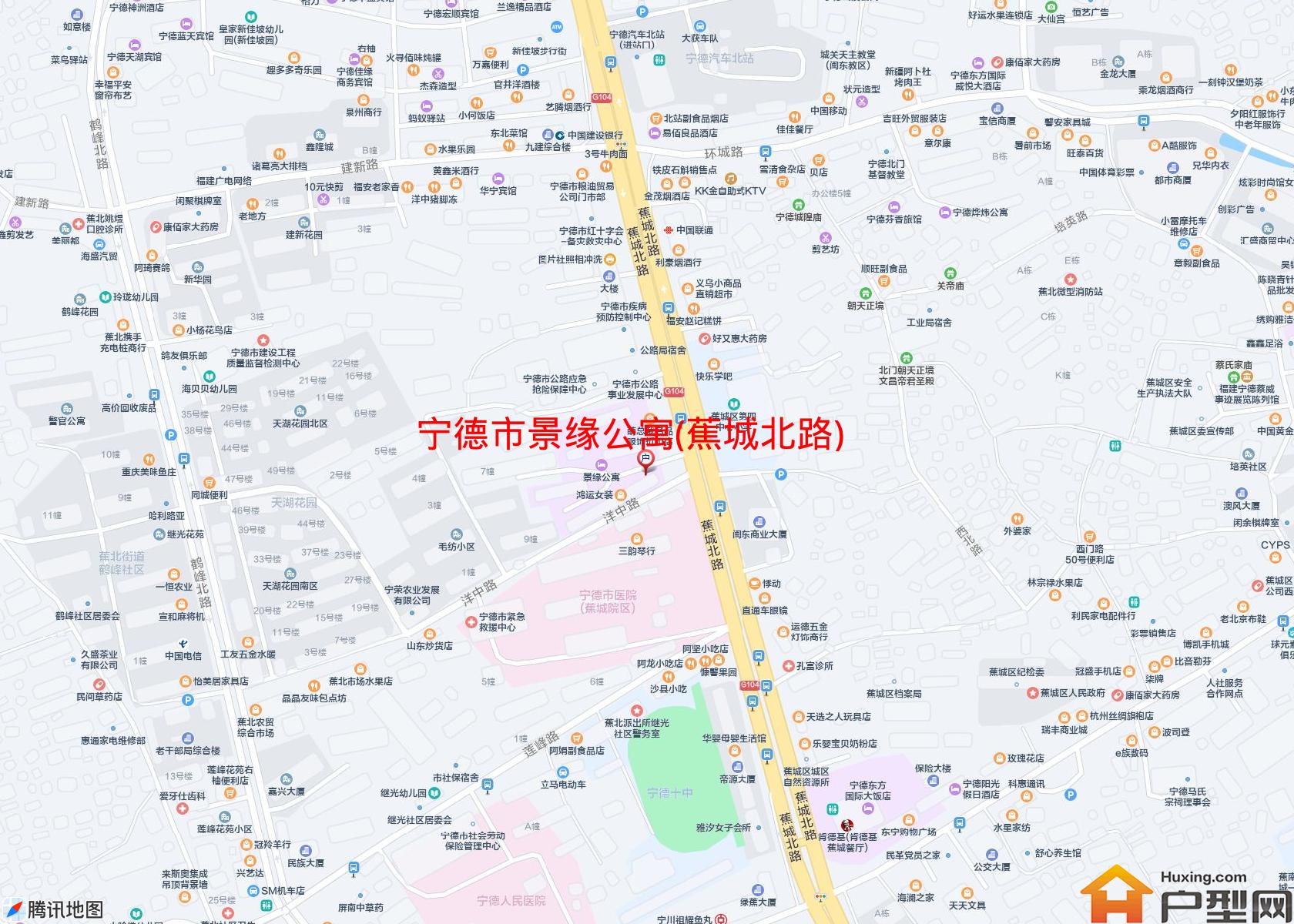 景缘公寓(蕉城北路)小区 - 户型网