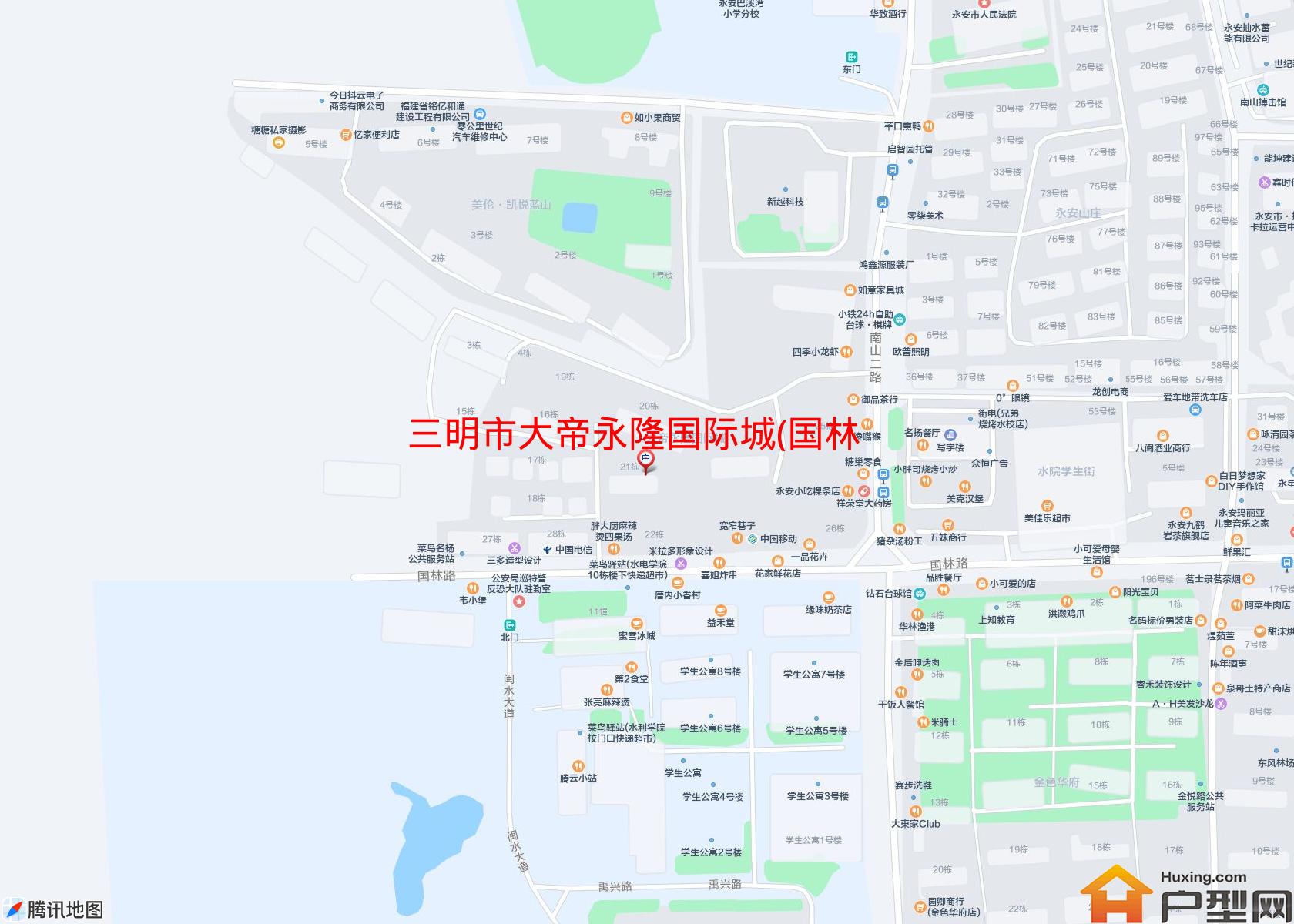 大帝永隆国际城(国林路699号)小区 - 户型网