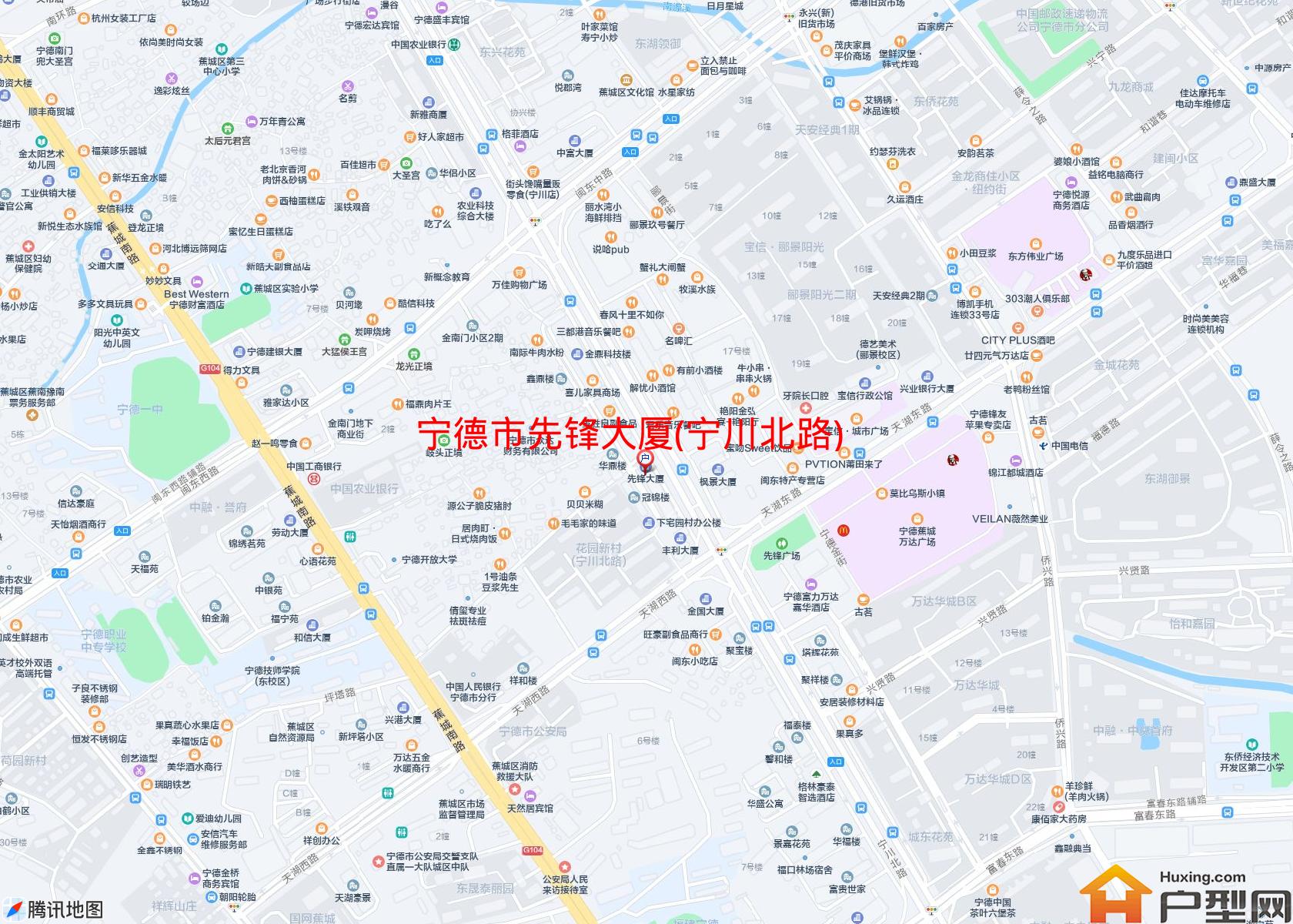 先锋大厦(宁川北路)小区 - 户型网