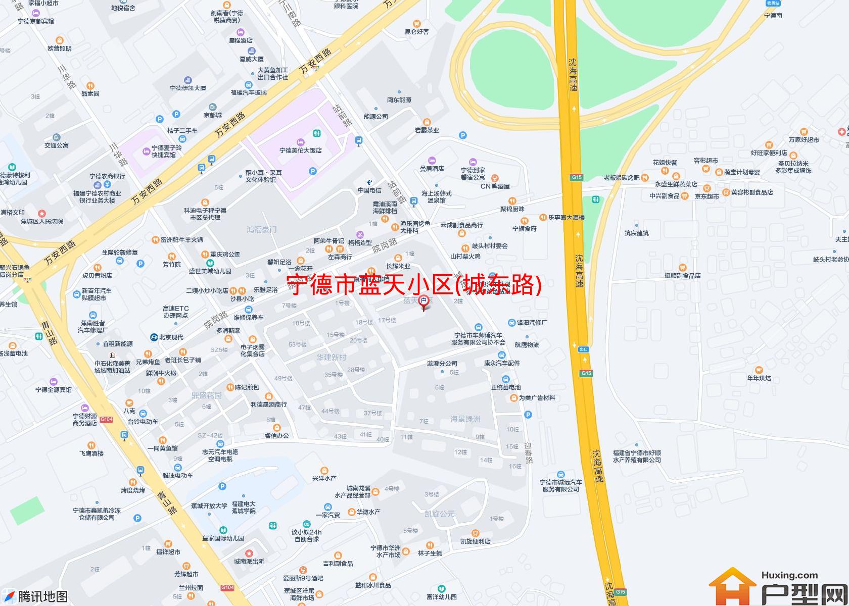 蓝天小区(城东路)小区 - 户型网