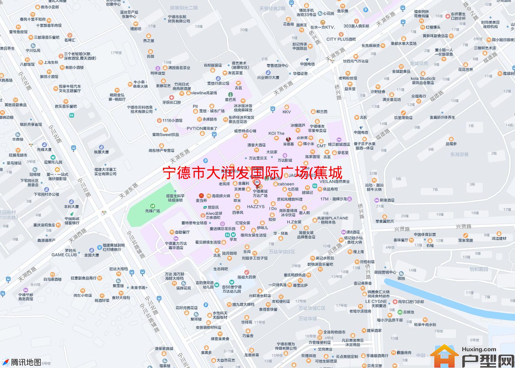 大润发国际广场(蕉城南路101号)小区 - 户型网
