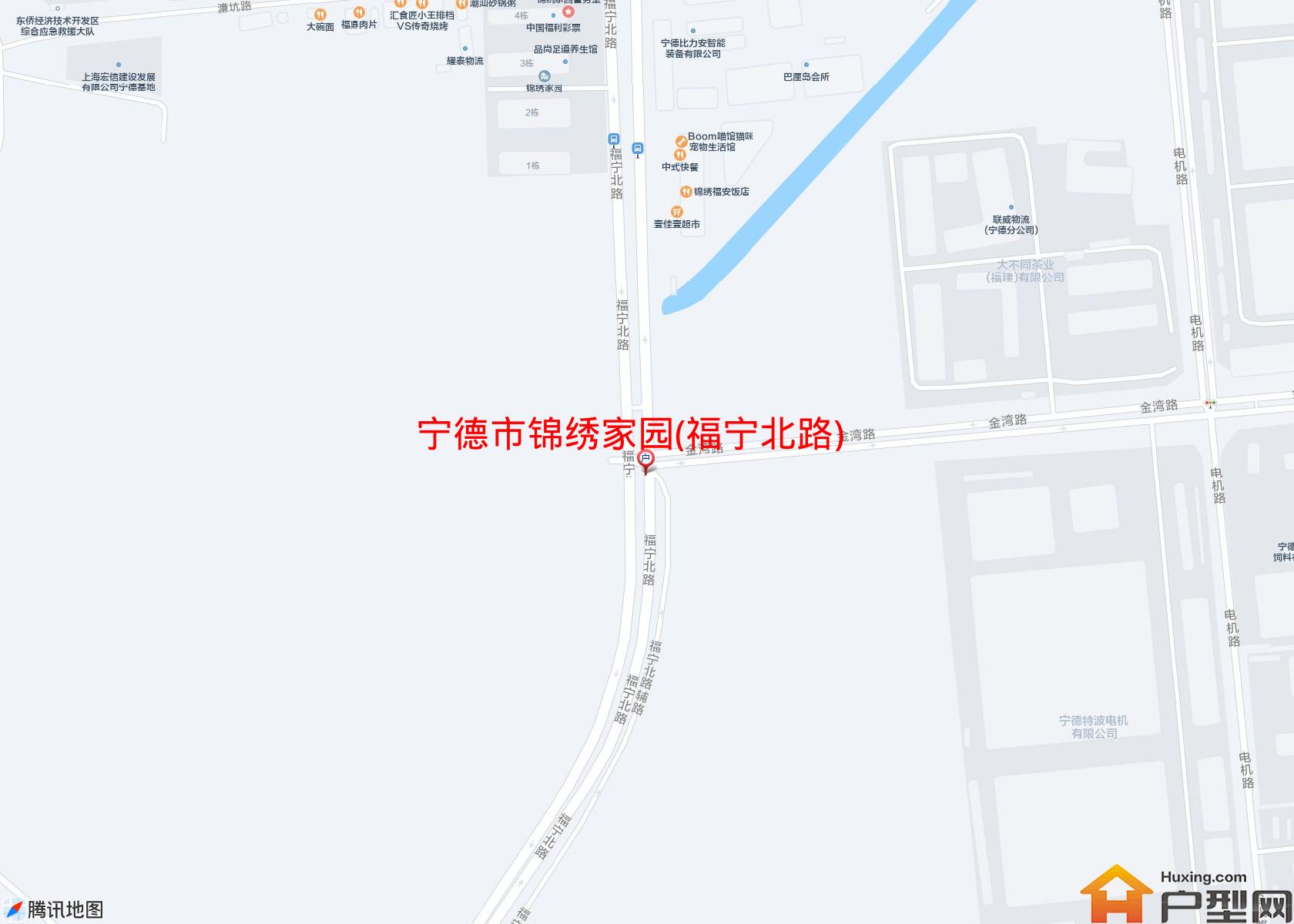 锦绣家园(福宁北路)小区 - 户型网