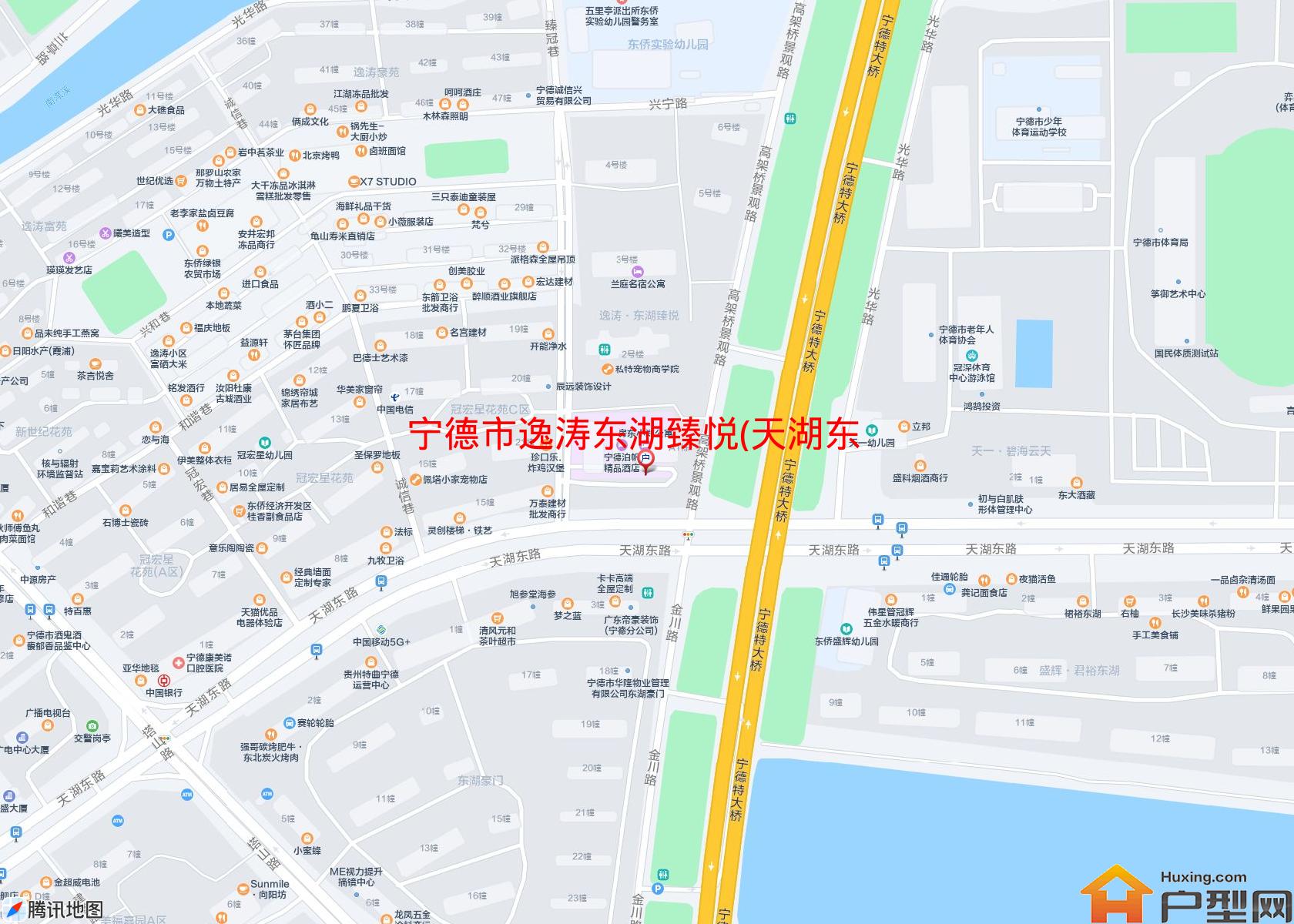 逸涛东湖臻悦(天湖东路14号)小区 - 户型网
