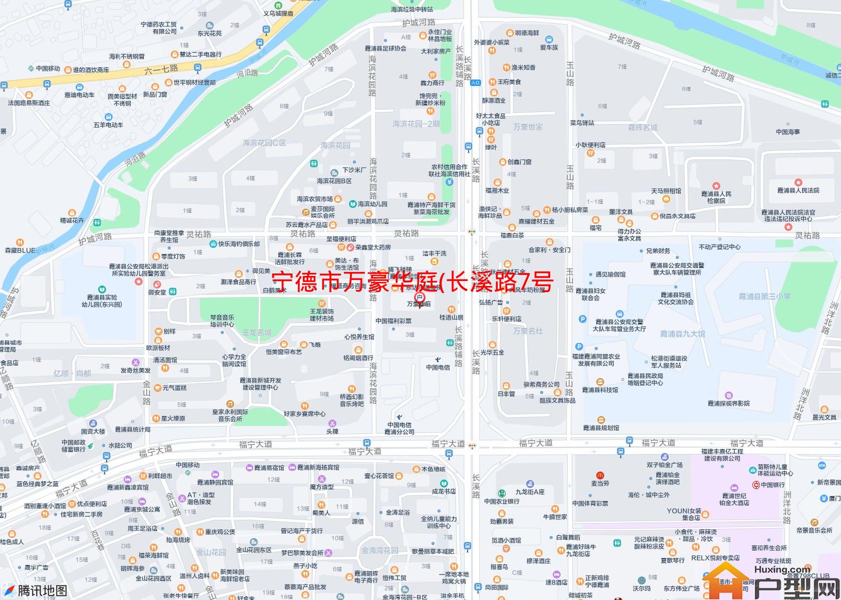 万豪华庭(长溪路7号)小区 - 户型网