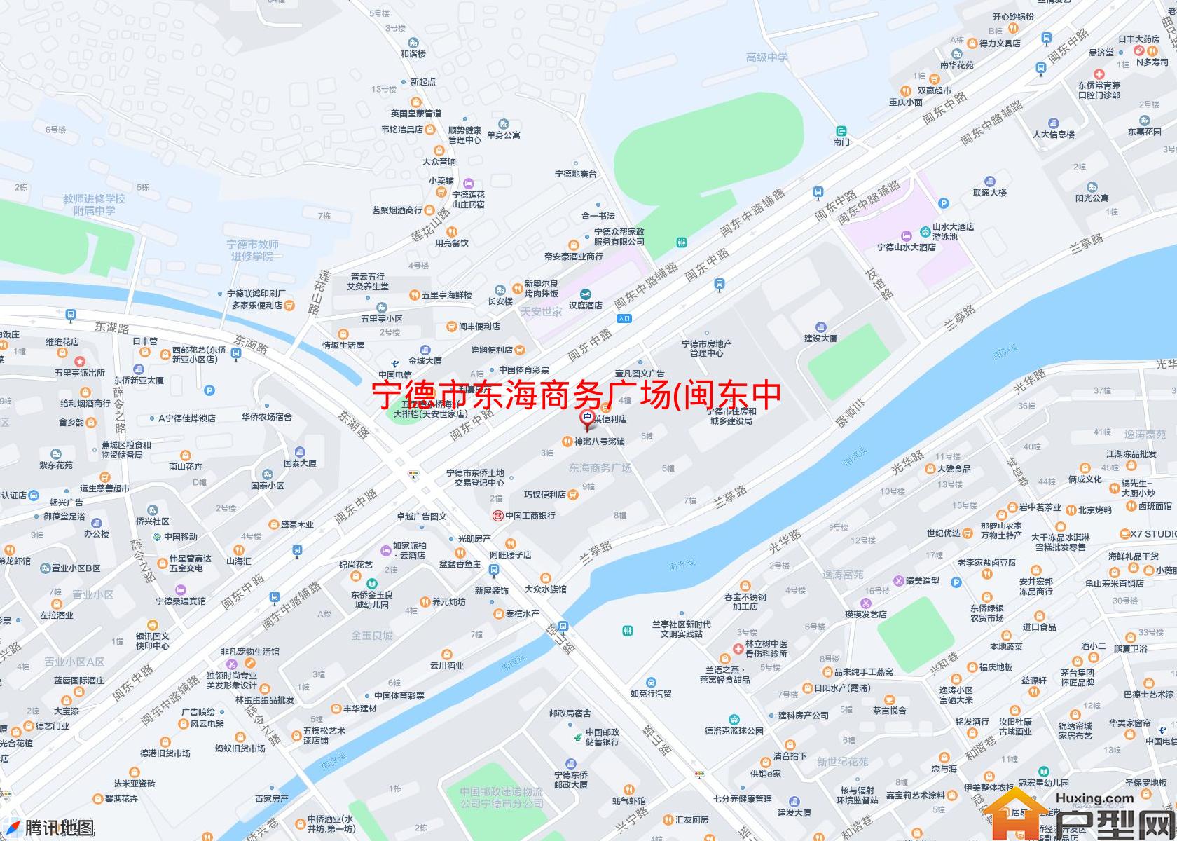 东海商务广场(闽东中路10号)小区 - 户型网