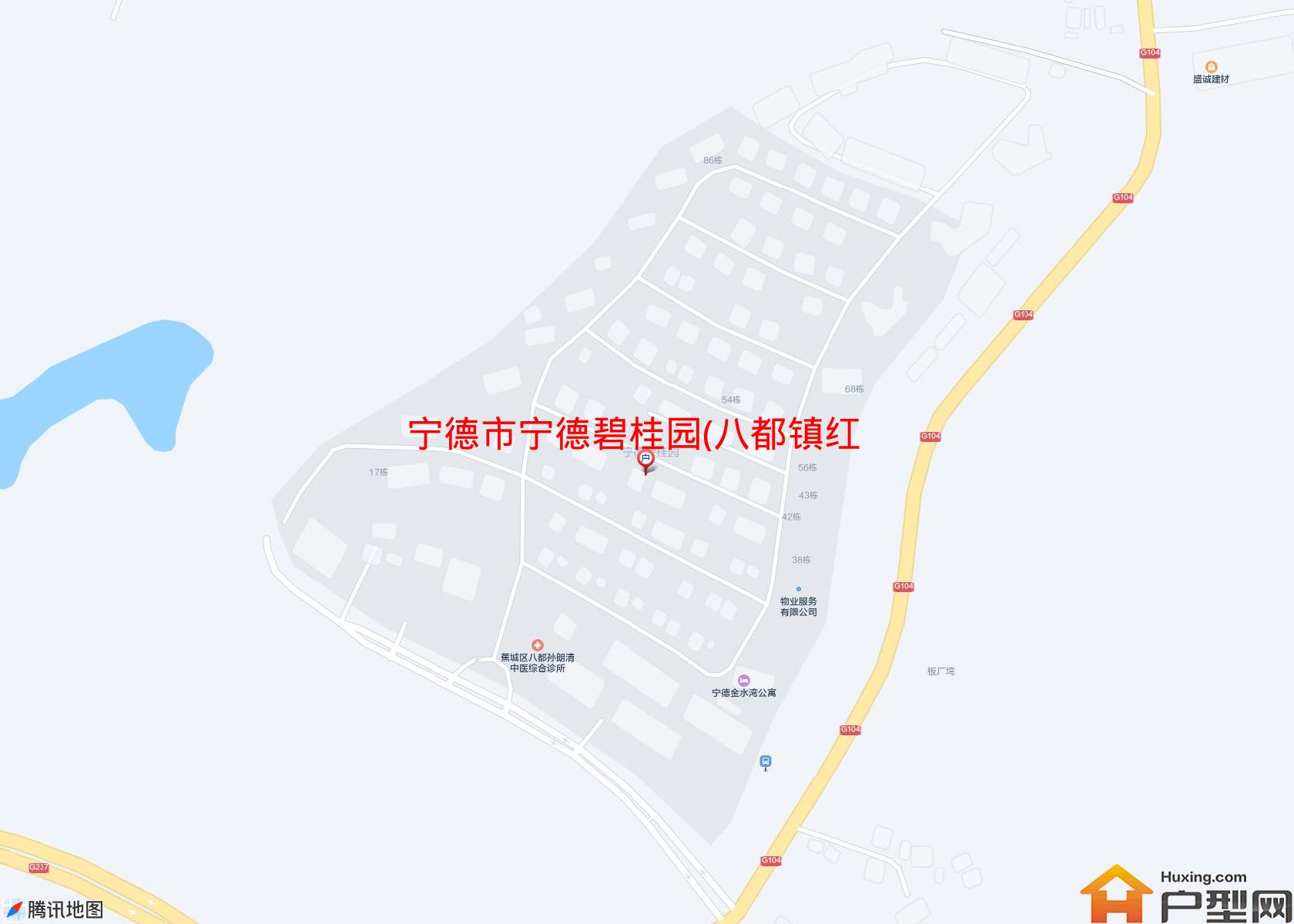 宁德碧桂园(八都镇红门里)小区 - 户型网